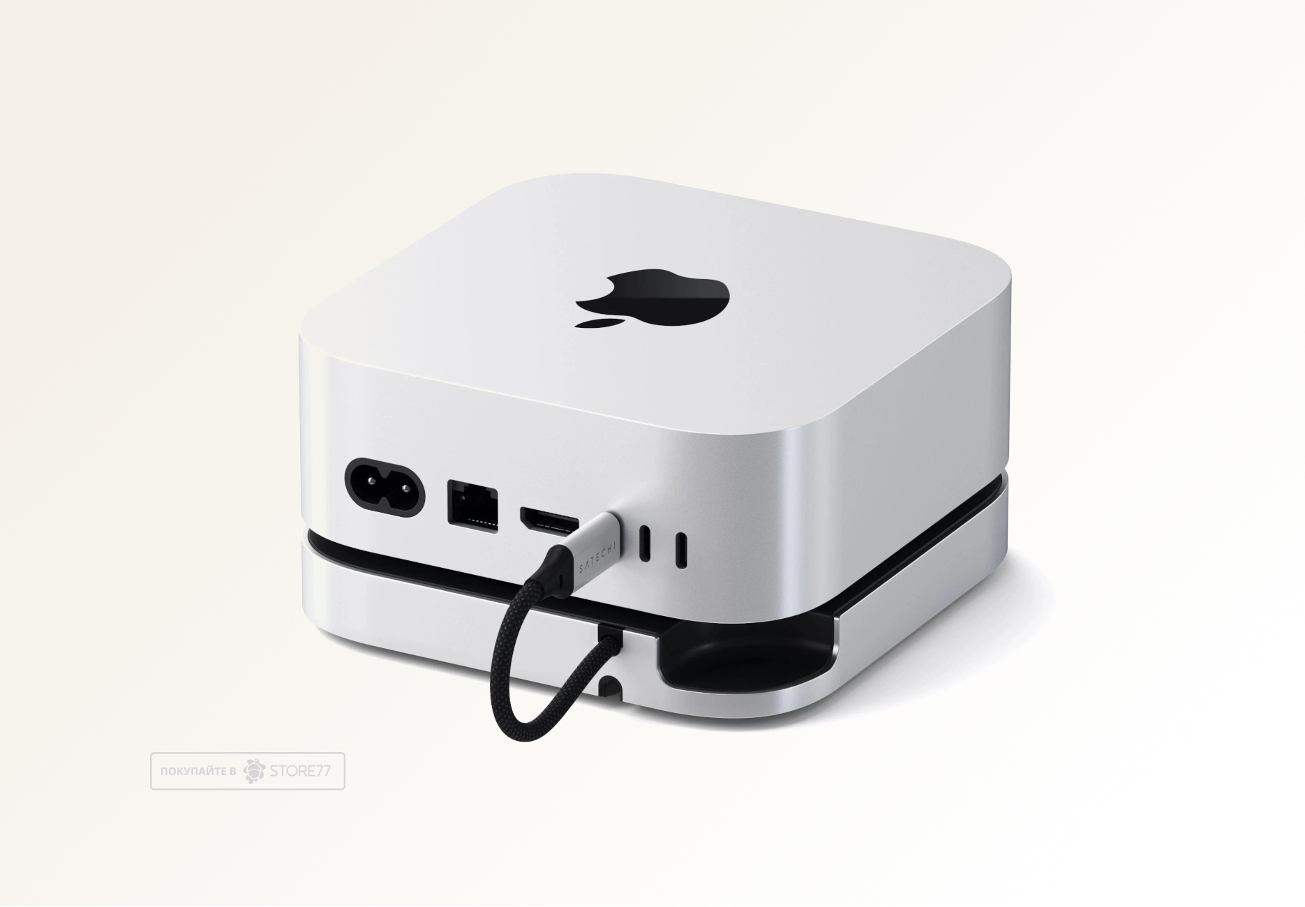 Док-станция Satechi Mac Mini M4 SSD + NVME (Серебристая)