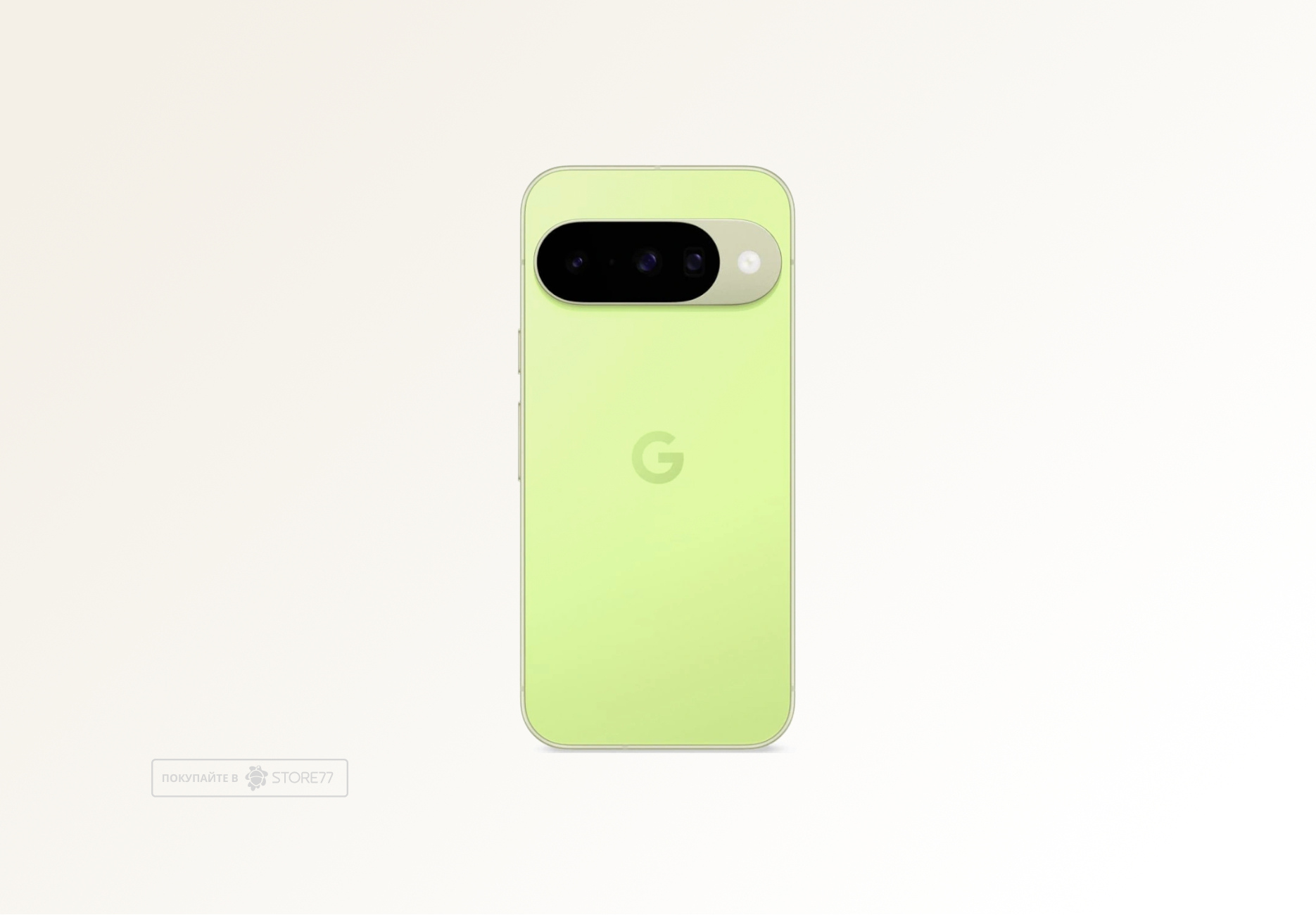 Телефон Google Pixel 10 12/128 ГБ цвет: лемонграсс (Lemongrass)
