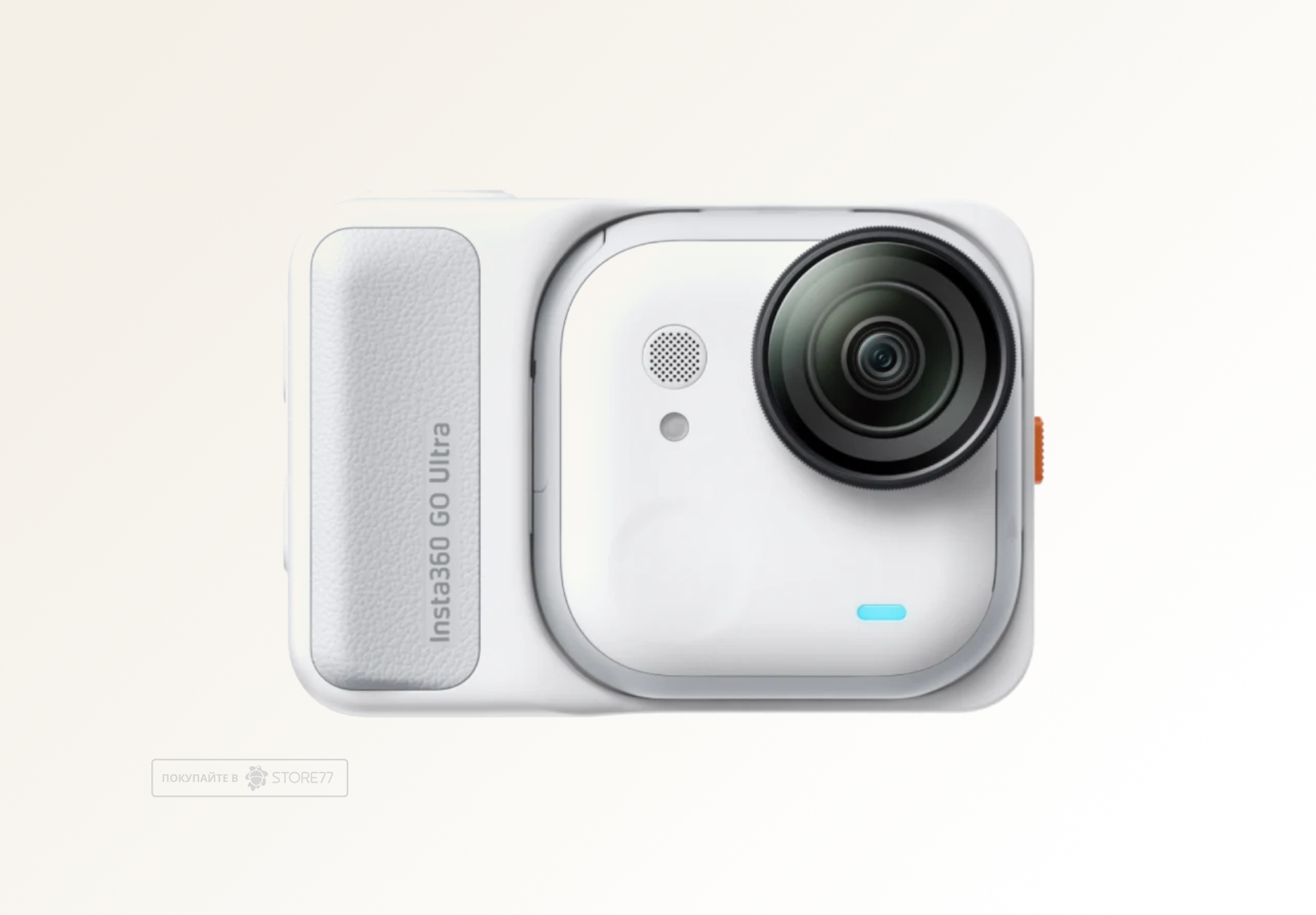 Экшн-камера Insta360 GO Ultra, цвет: белый (White)
