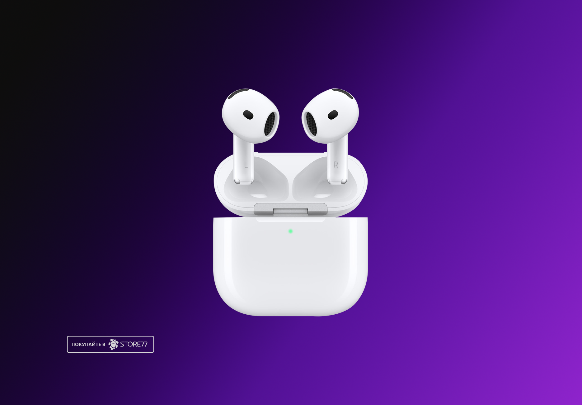 Беспроводные наушники Apple AirPods 4 (с шумоподавлением) MXP93