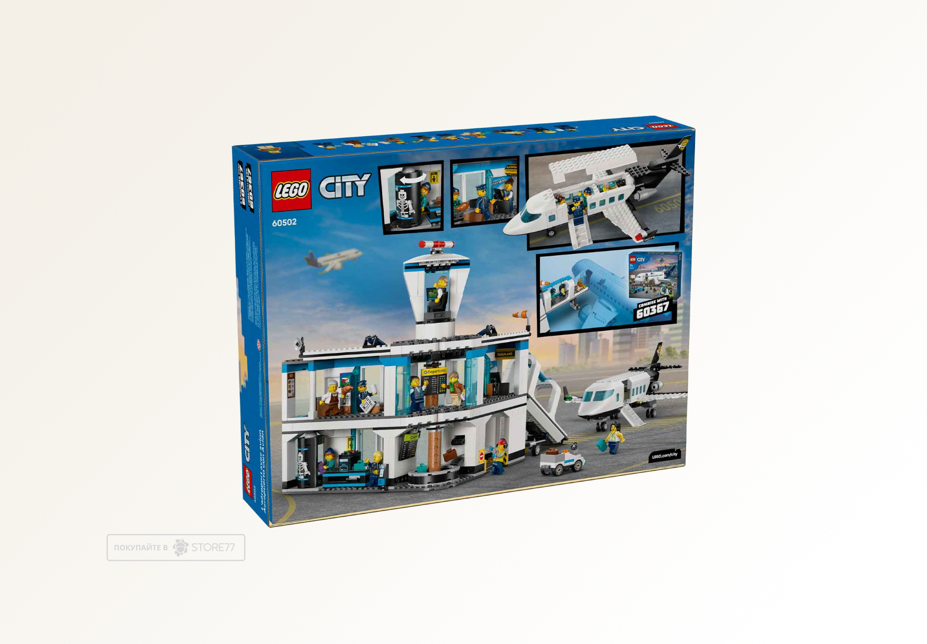 Конструктор LEGO City 60502 Аэропорт