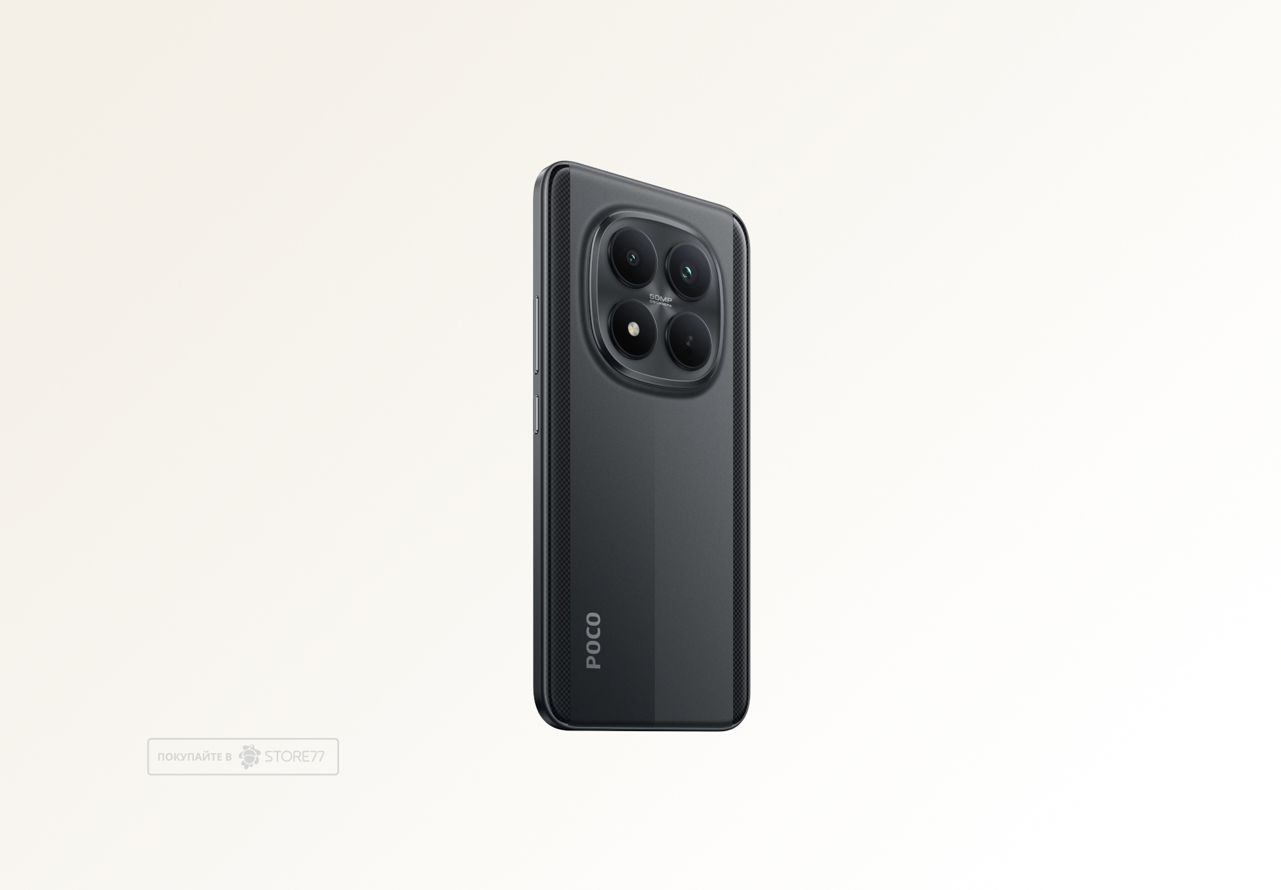 Телефон Poco M8 Pro 5G 12/512 ГБ, цвет: черный (Black)