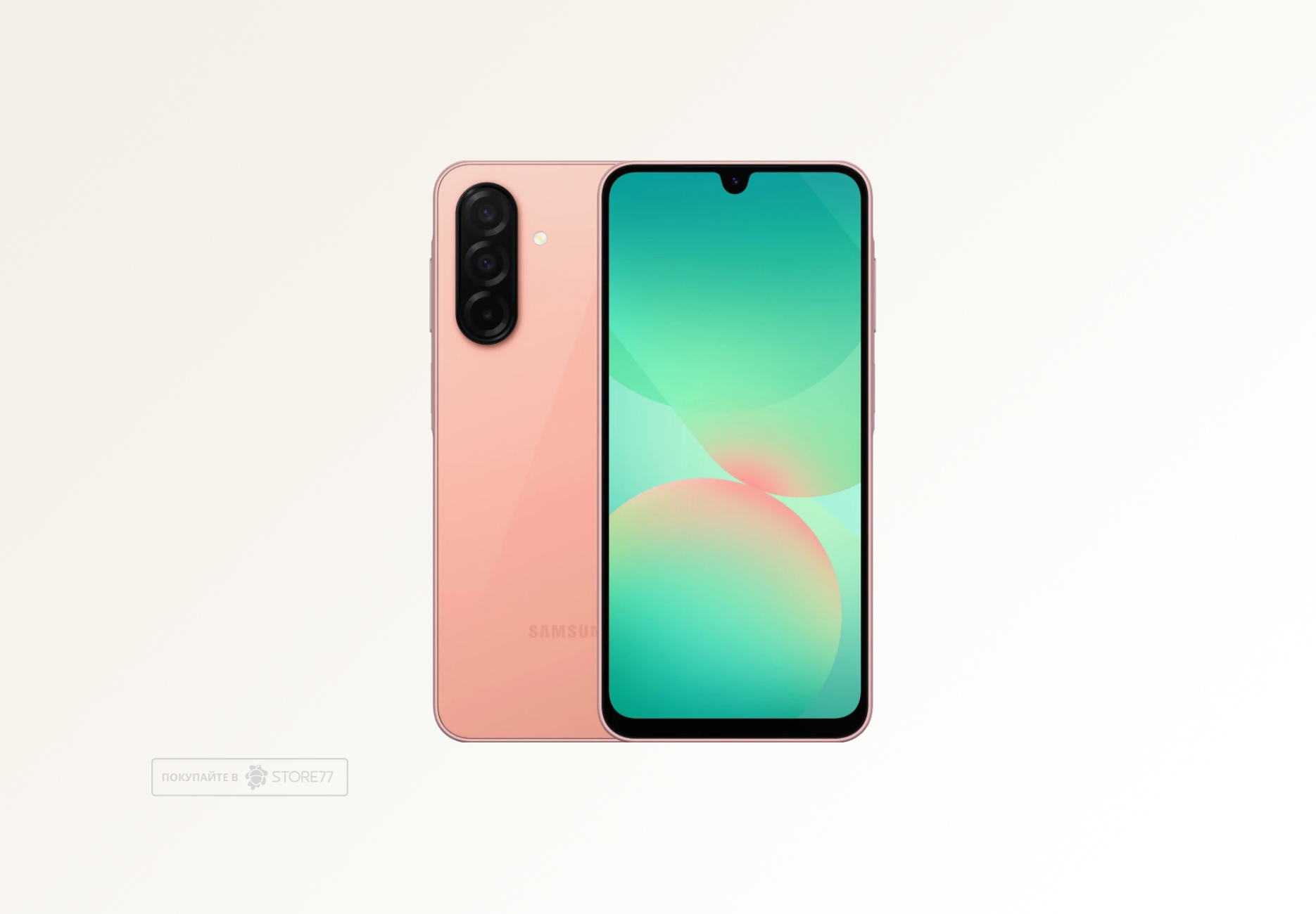 Телефон Samsung Galaxy A26 6/128 ГБ, цвет: персиково-розовый (Peach Pink)