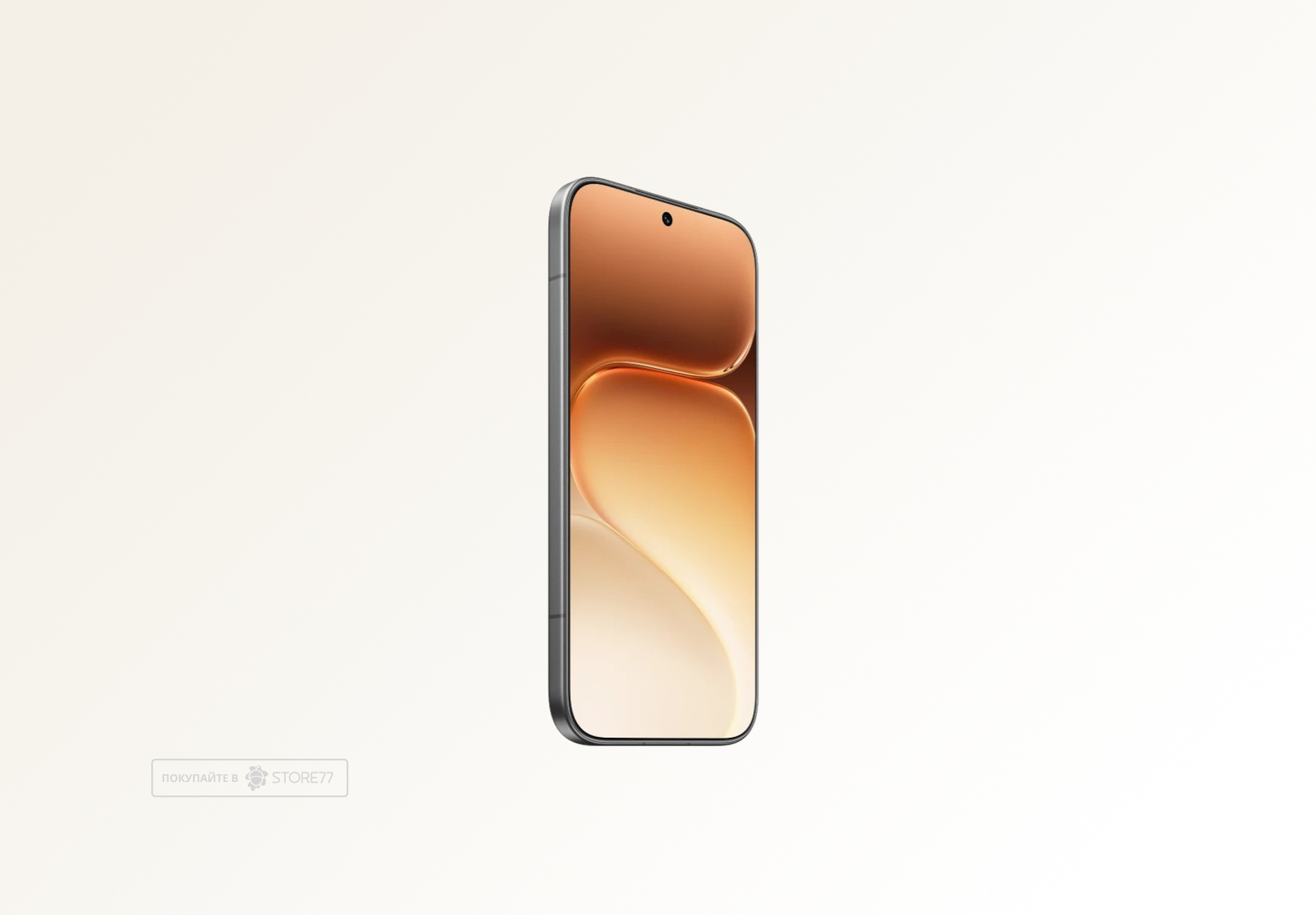 Телефон Honor 600 8/256 ГБ, цвет: черный (Black)