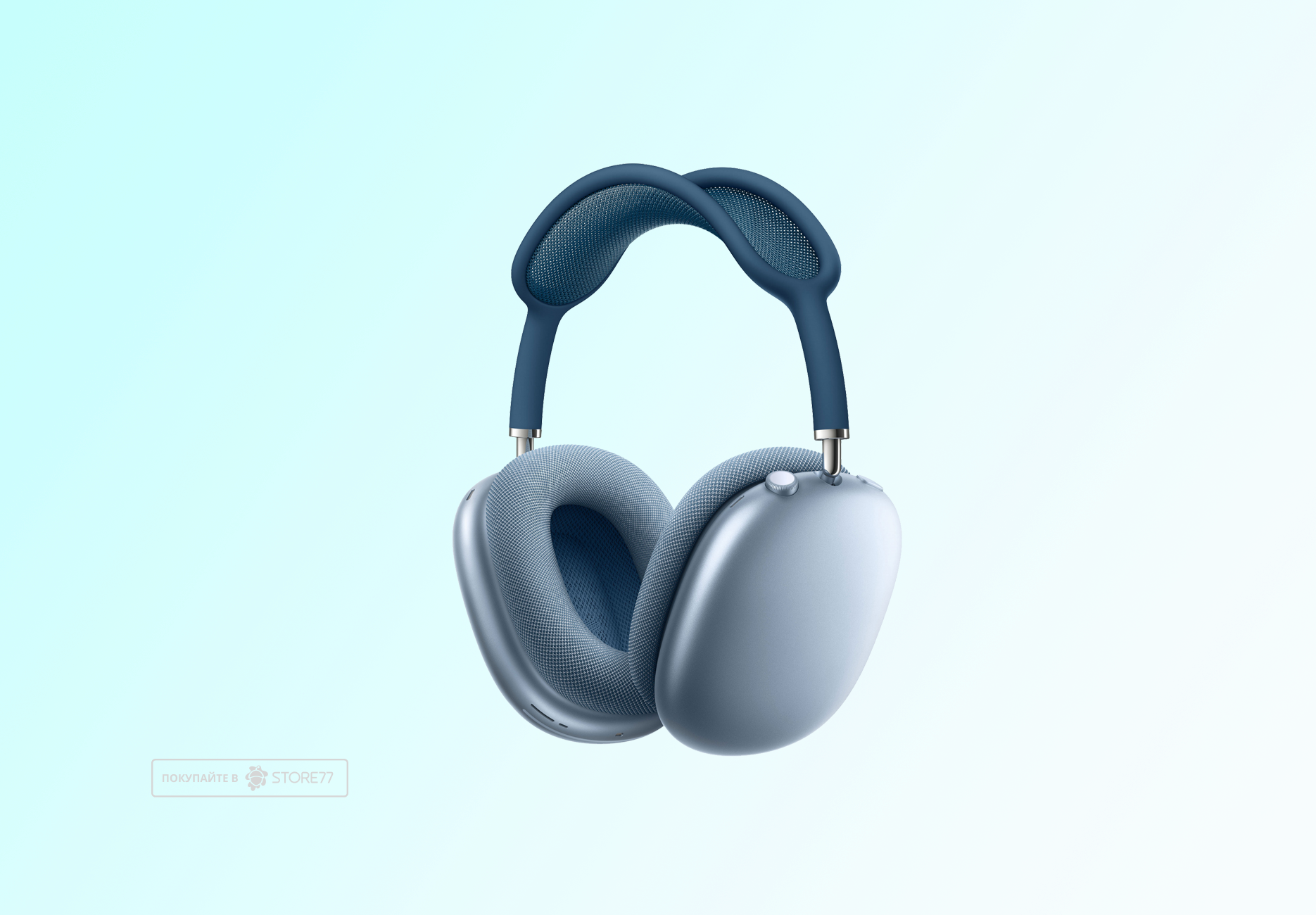 Беспроводные наушники Apple AirPods Max (Голубое небо)