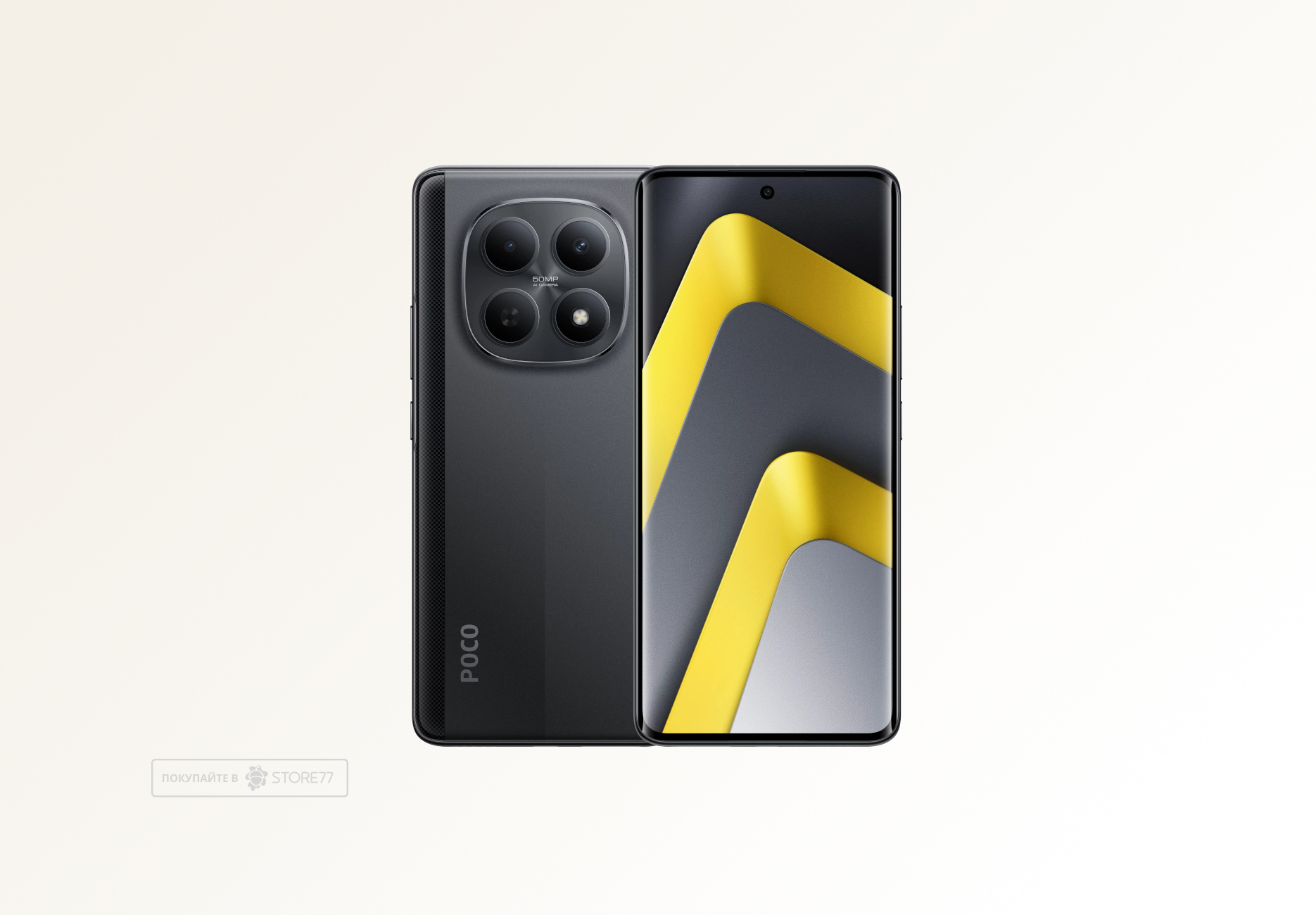 Телефон Poco M8 8/512 ГБ, цвет: черный (Black)