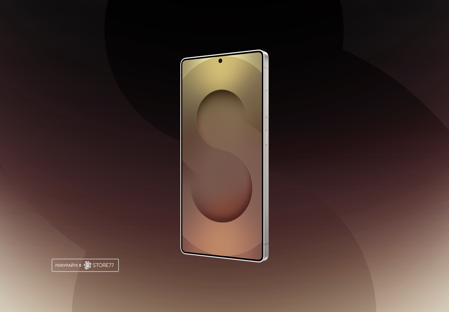 Телефон Samsung Galaxy S25 Ultra 12/512 ГБ, цвет: розово-золотой титан (Titanium Pinkgold)