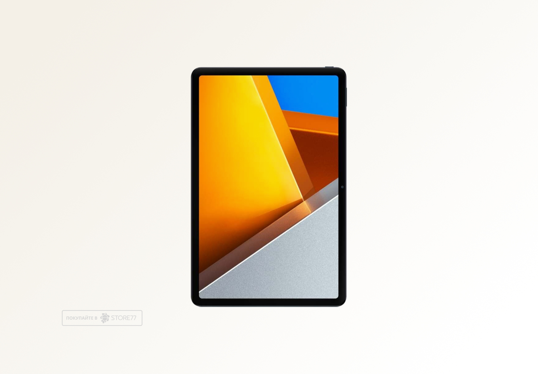 Планшет Poco Pad 8/256 ГБ Wi-Fi, цвет: синий (Blue)