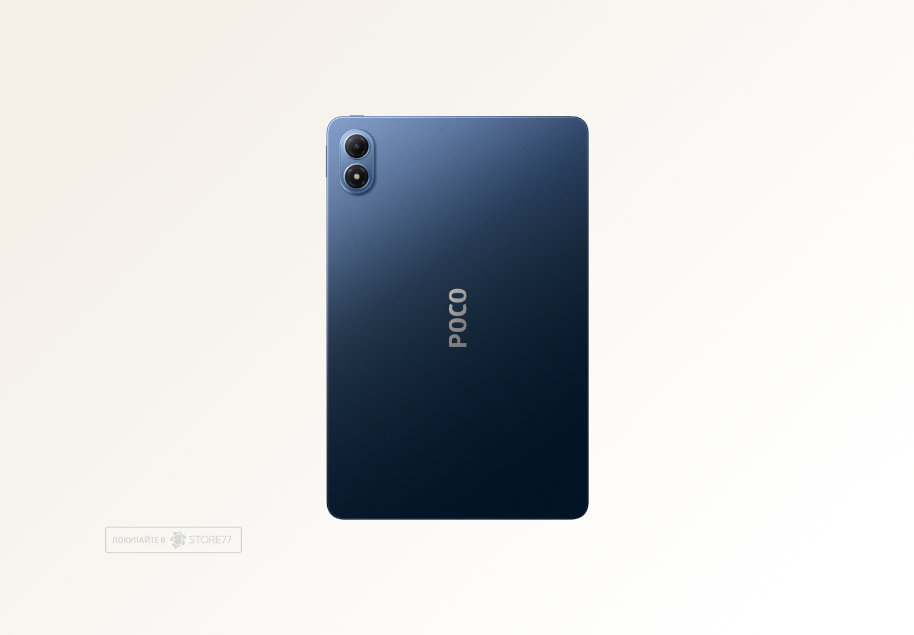 Планшет Poco Pad M1 8/256 ГБ Wi-Fi, цвет: синий (Blue)