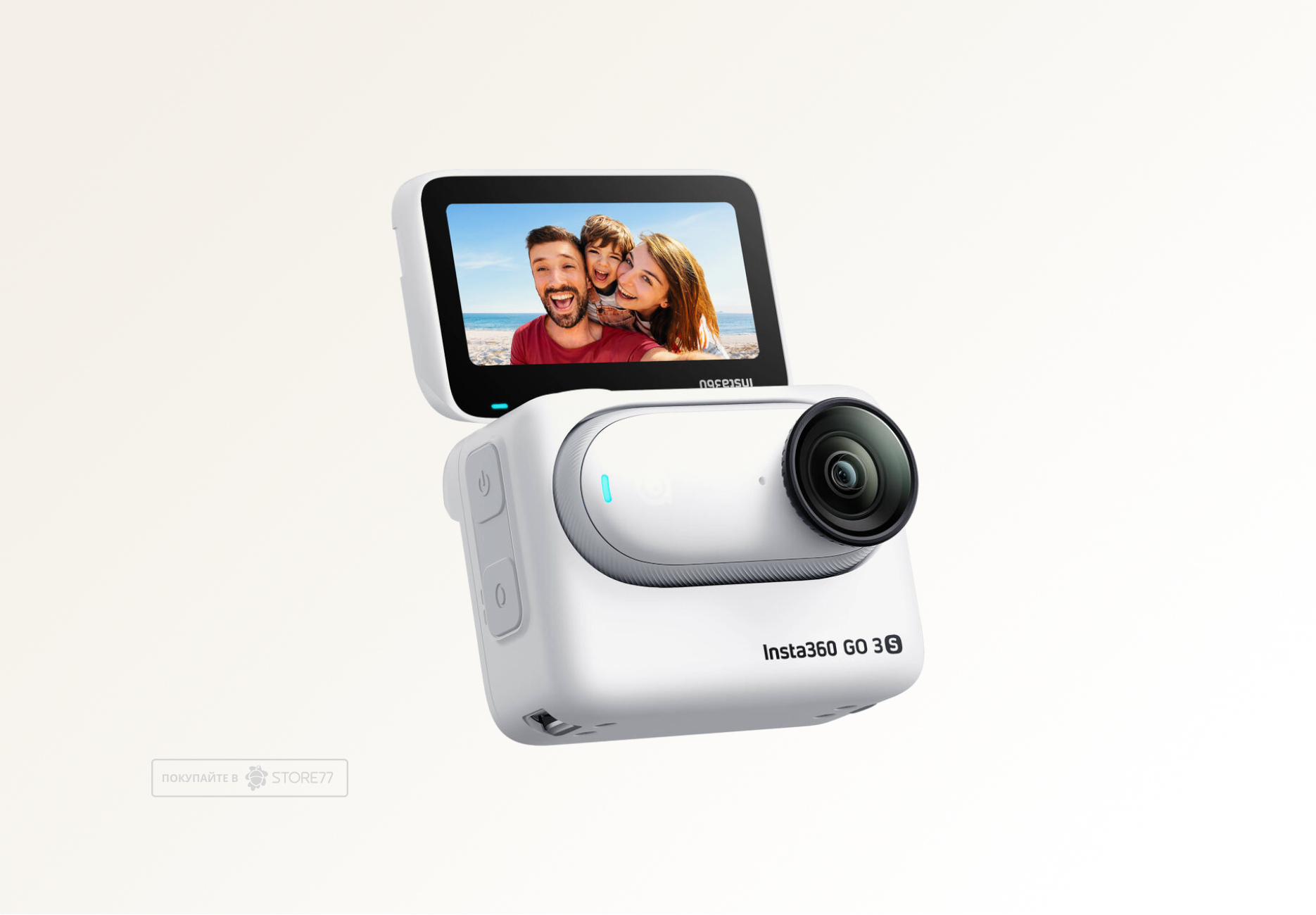 Экшн-камера Insta360 GO 3S 128 ГБ цвет: белый (White)
