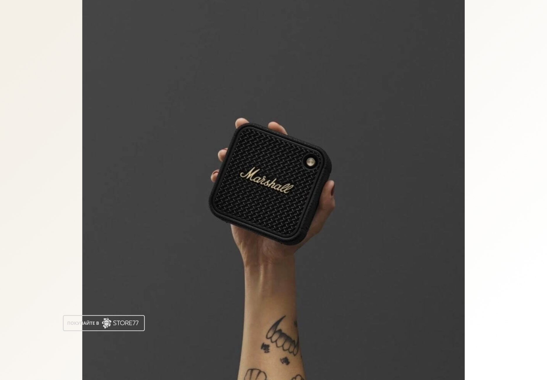 Портативная акустика Marshall Willen II (Черная)