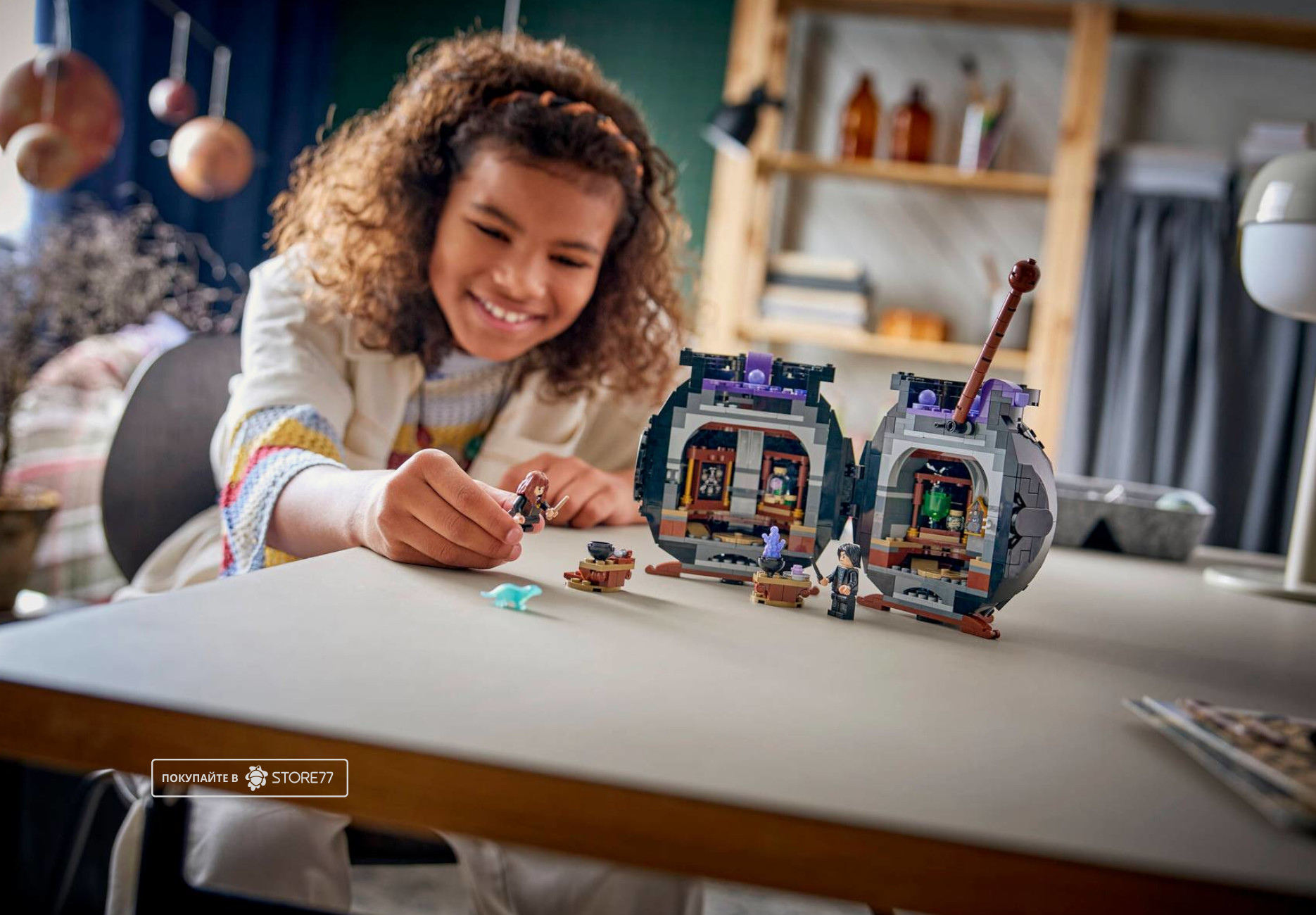 Конструктор LEGO Harry Potter 76464 Тайный класс зельеварения