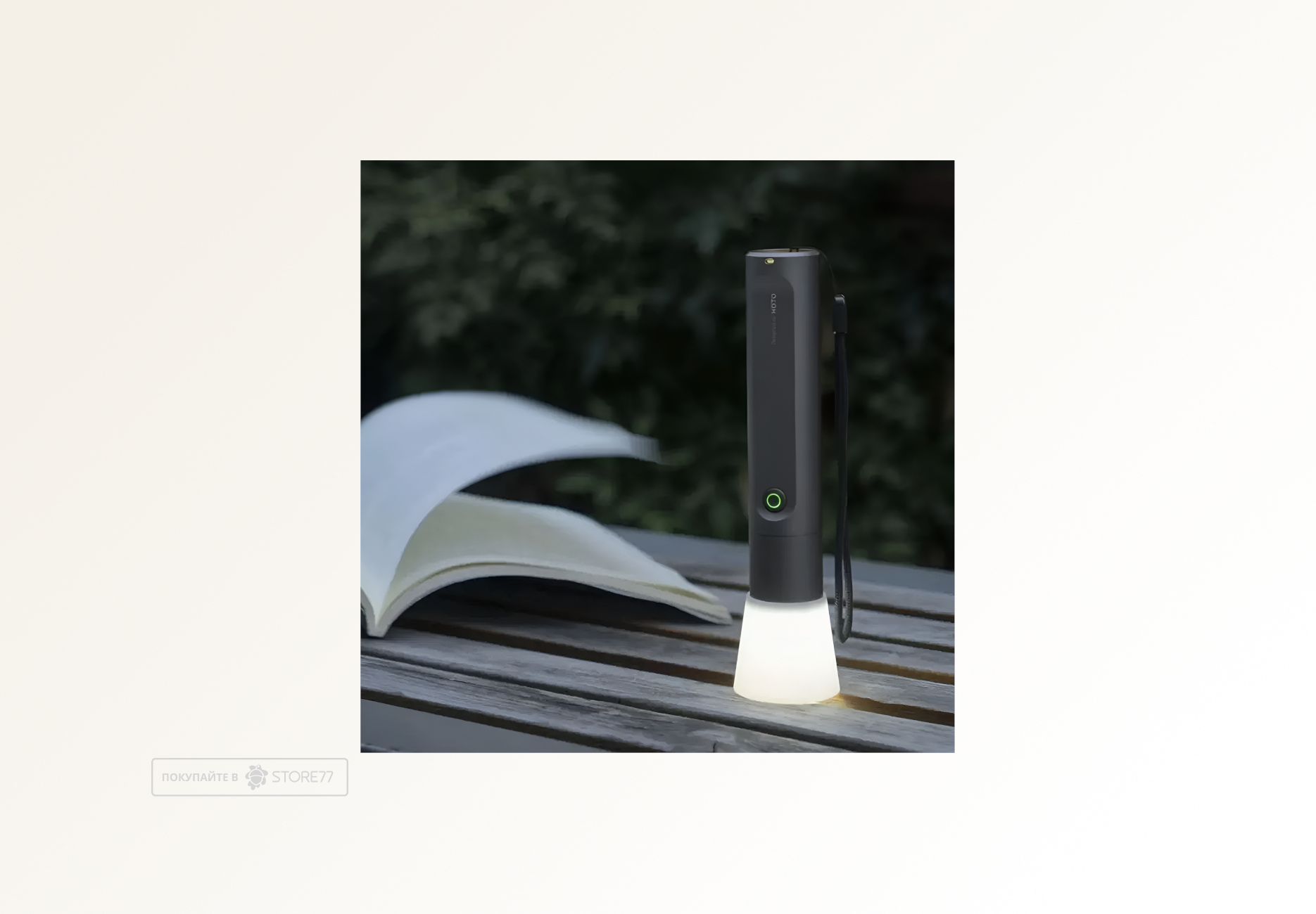 Фонарик HOTO Flashlight Fit (Серый)
