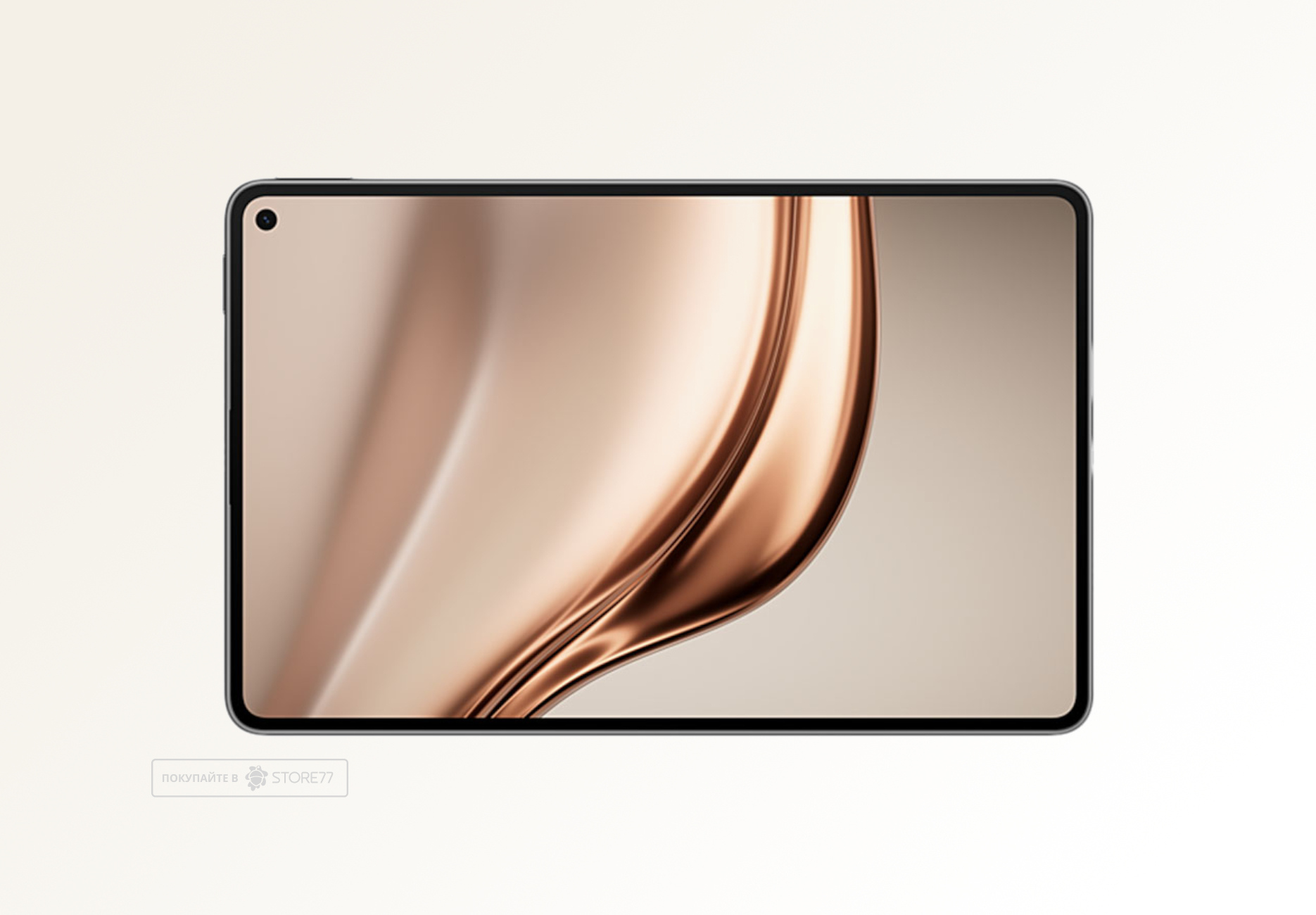 Планшет Huawei MatePad Mini 8/256ГБ Wi-Fi, цвет: черный (Black)