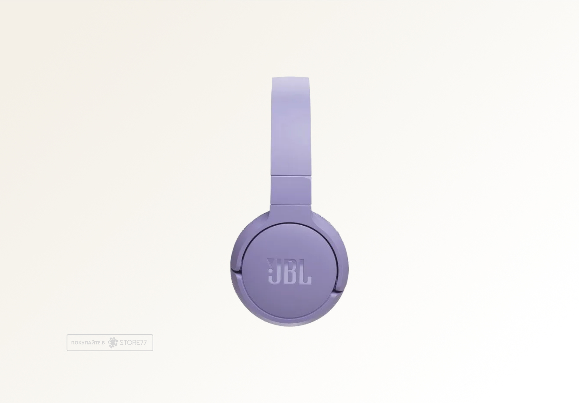 Беспроводные наушники JBL Tune 670NC (Фиолетовые)