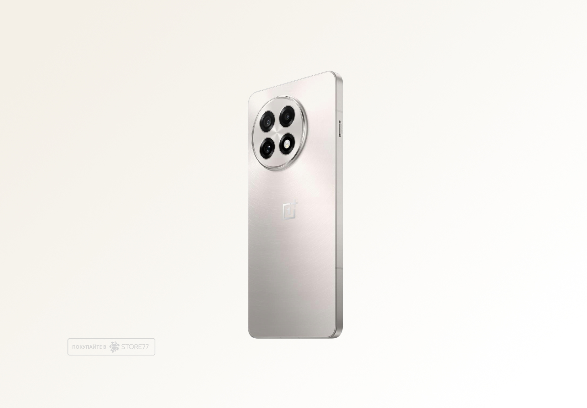 Телефон OnePlus 13R 12/256 ГБ, цвет: астральный след (Astral Trail)