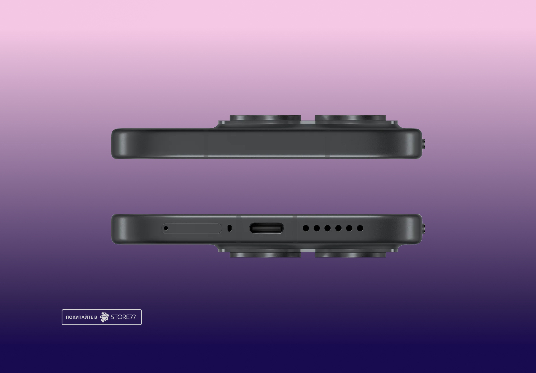 Телефон Xiaomi 17 12/256 ГБ, цвет: черный (Black)