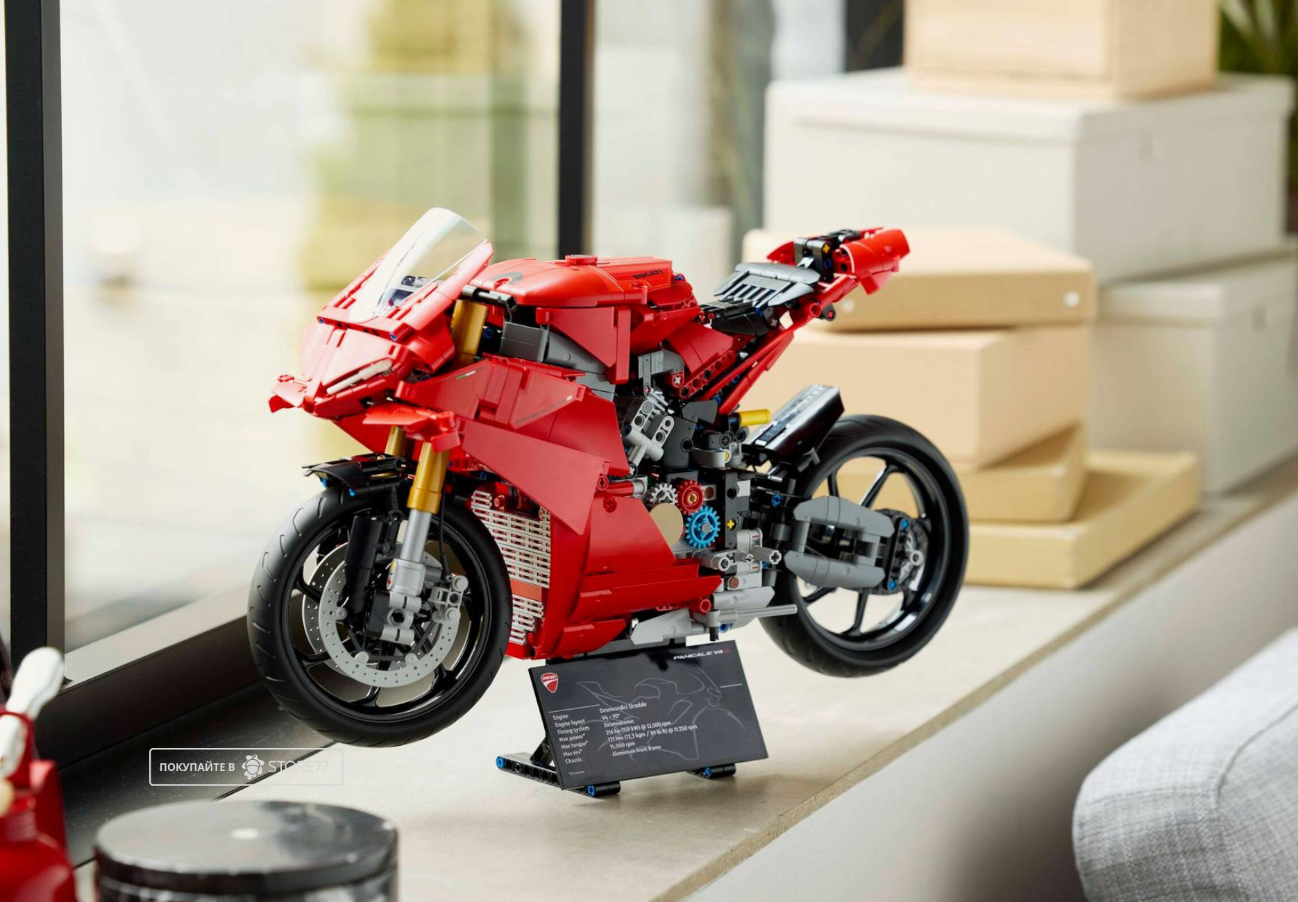 Конструктор LEGO Technic 42202 Мотоцикл Ducati Panigale V4 S