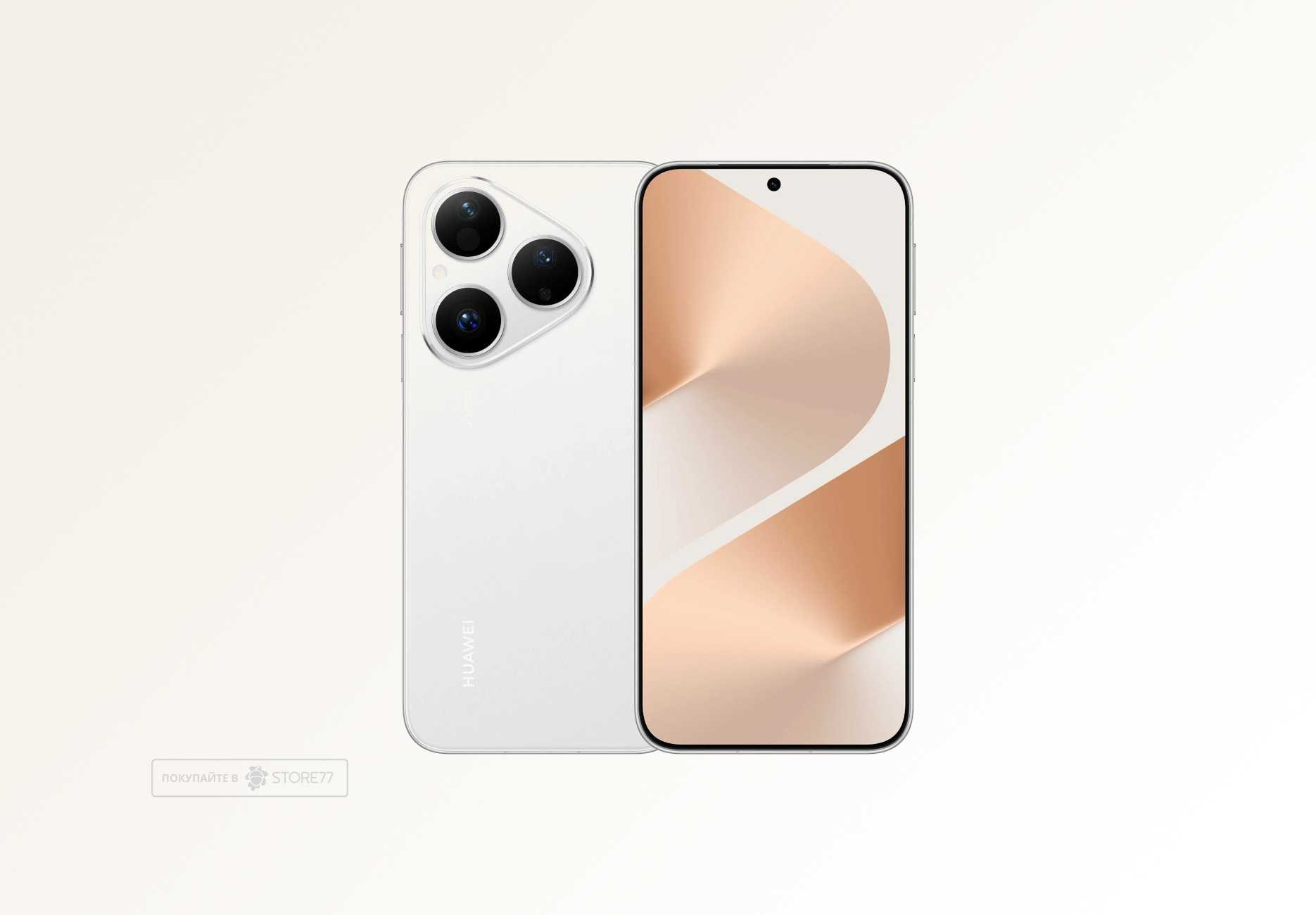 Телефон Huawei Pura 80 12/256 ГБ цвет: морозный белый (Frosted White)