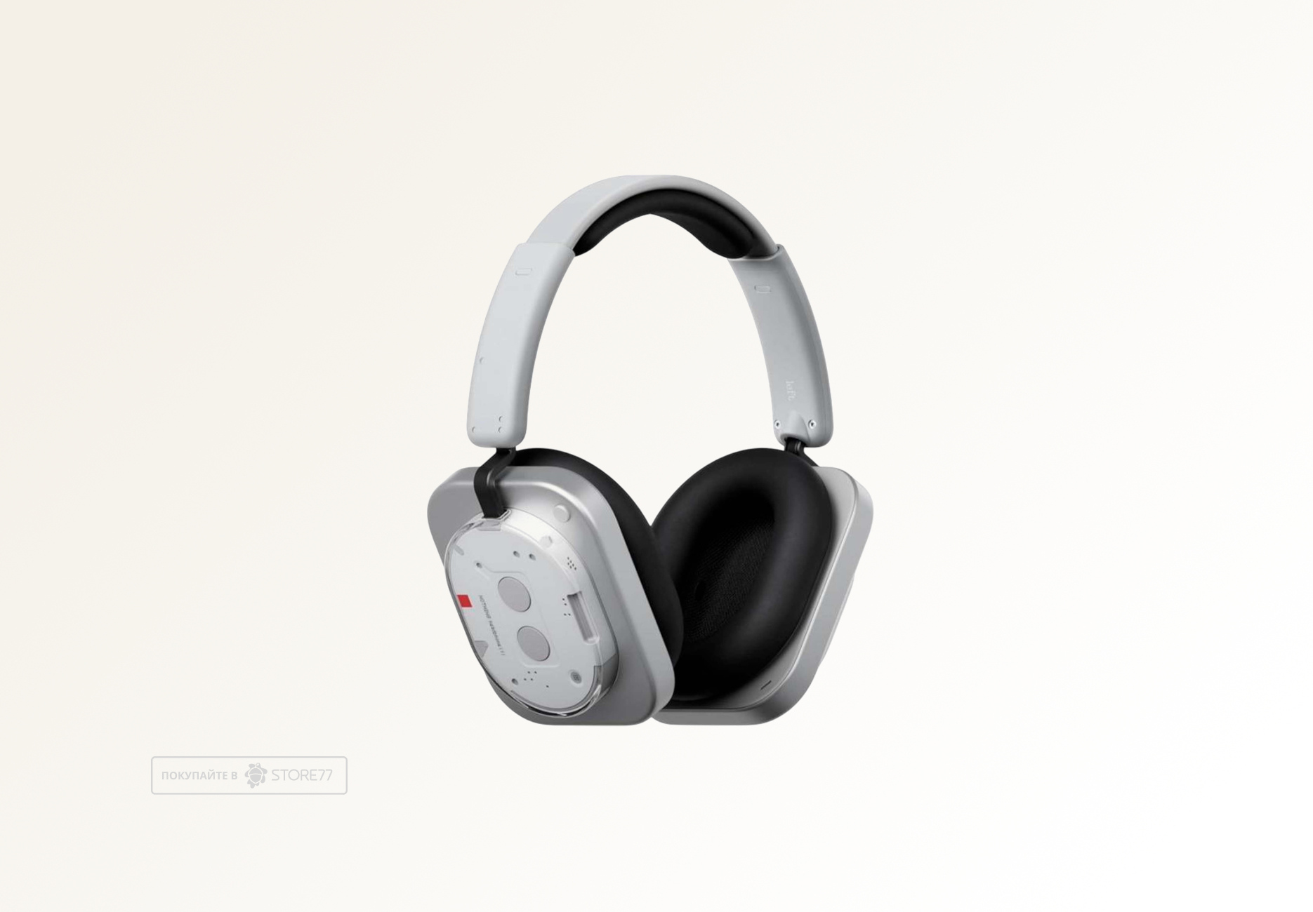 Беспроводные наушники Nothing Headphone (1) (Белые)
