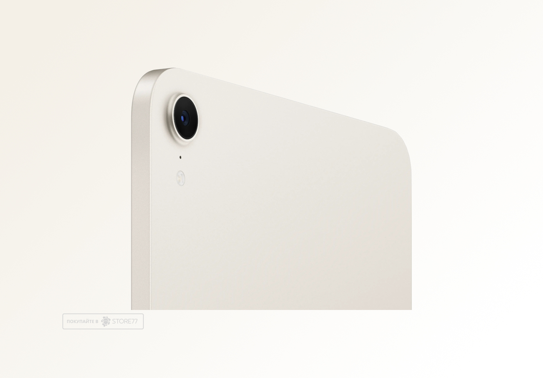 Планшет Apple iPad mini (2024) 512 ГБ Wi-Fi (Сияющая звезда)