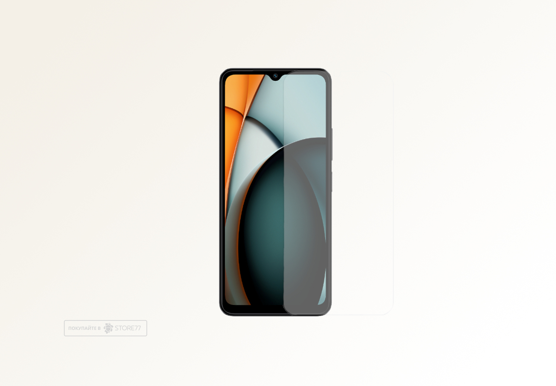 Защитная пленка для Xiaomi Redmi A3 (Глянцевая)