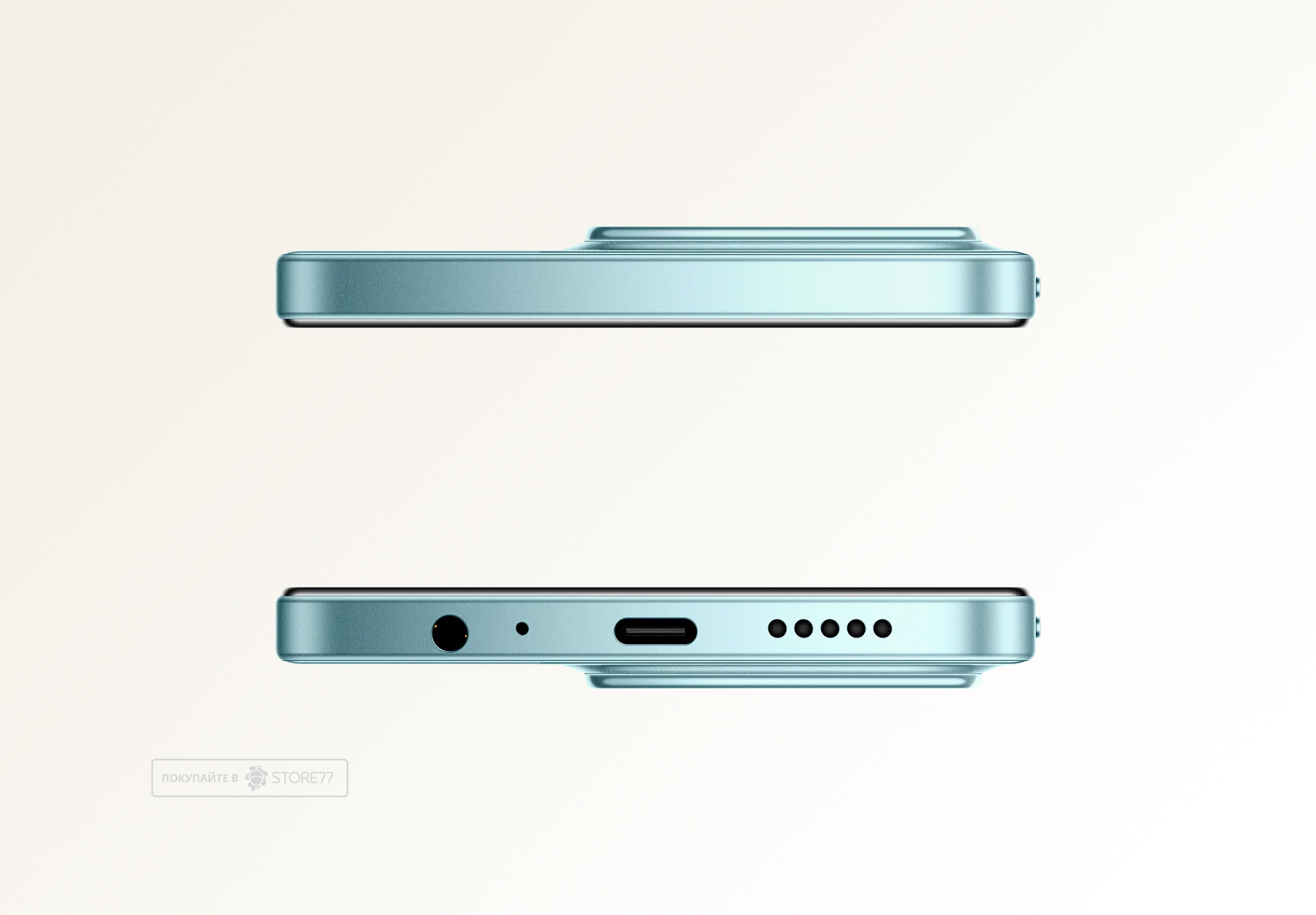 Телефон Poco C85 8/256 ГБ, цвет: зеленый (Green)