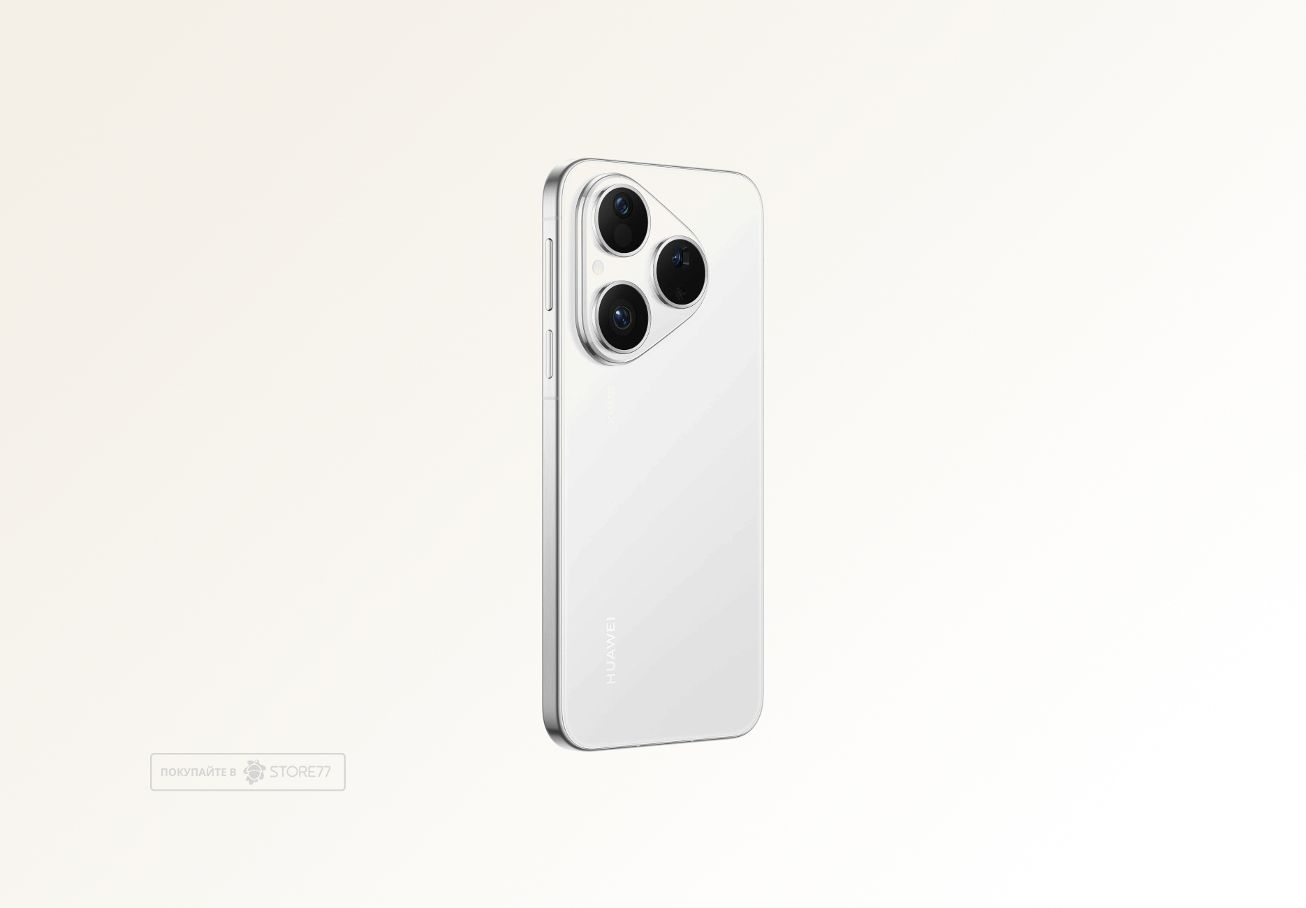Телефон Huawei Pura 80 12/256 ГБ цвет: морозный белый (Frosted White)
