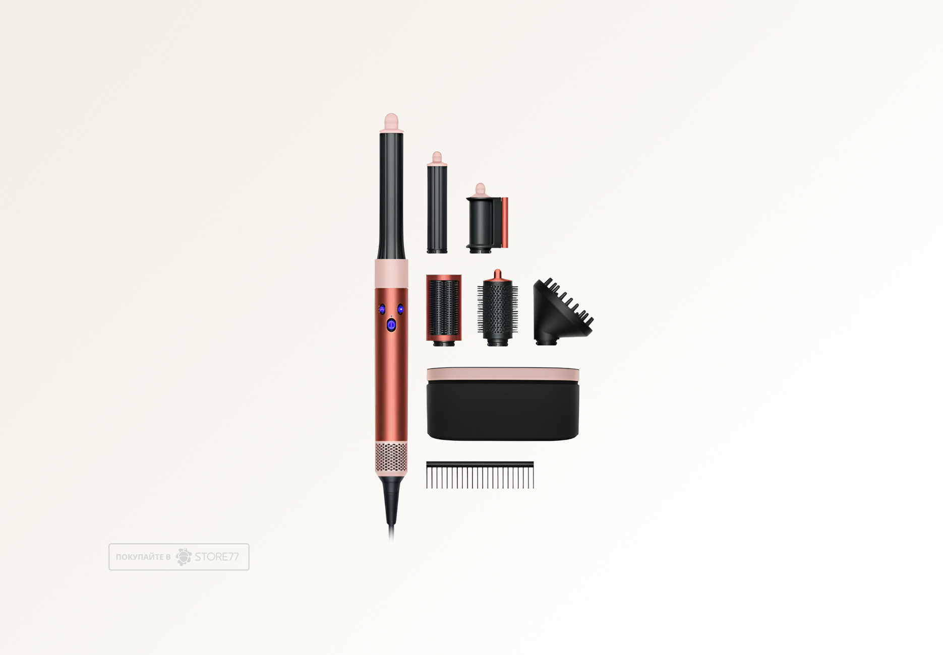 Стайлер Dyson Airwrap Complete Long HS05 Diffuse, цвет: клубничная бронза/розовый румянец (Strawberry Bronze/Blush Pink)