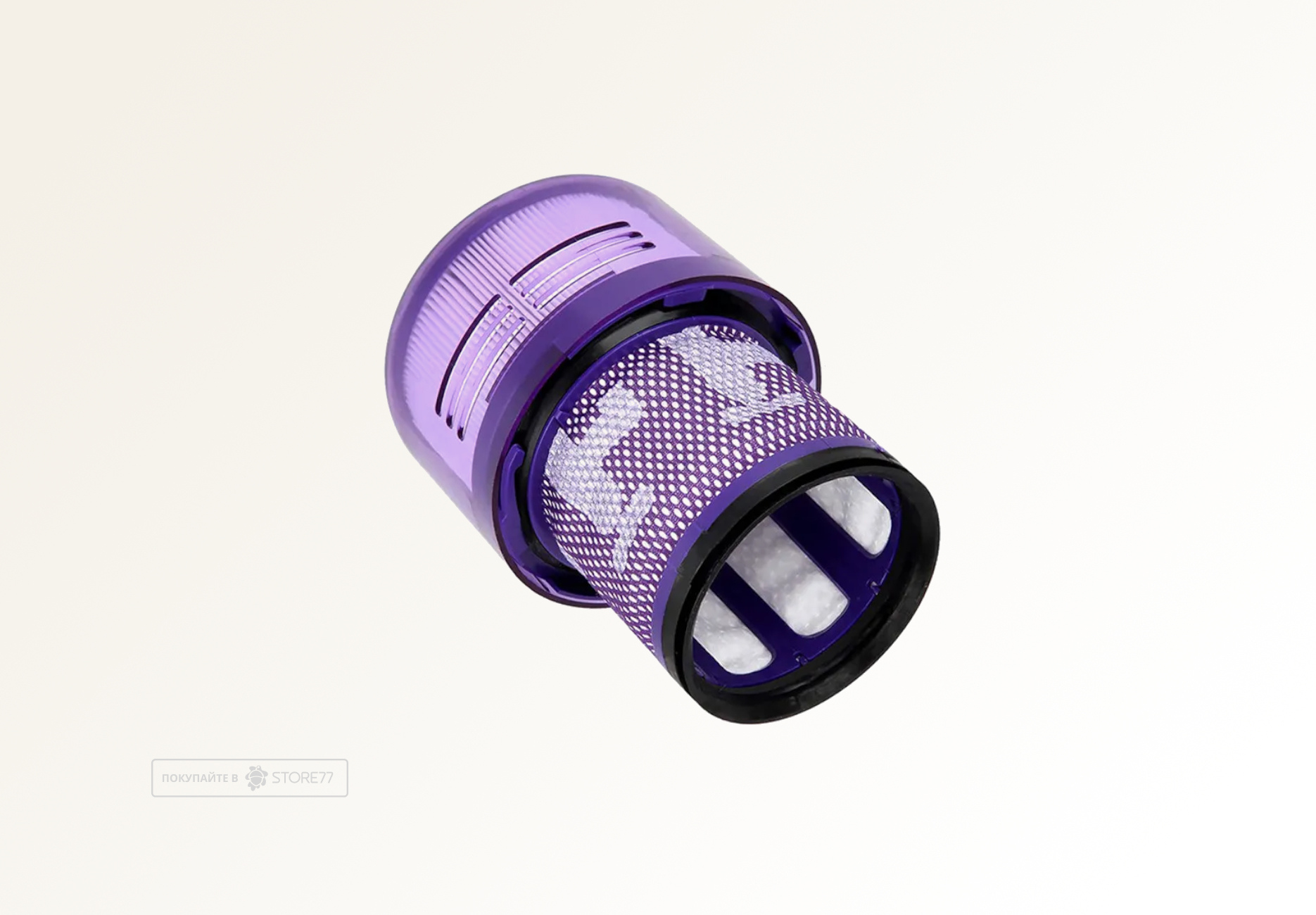 Фильтр для пылесоса Dyson V11/V15