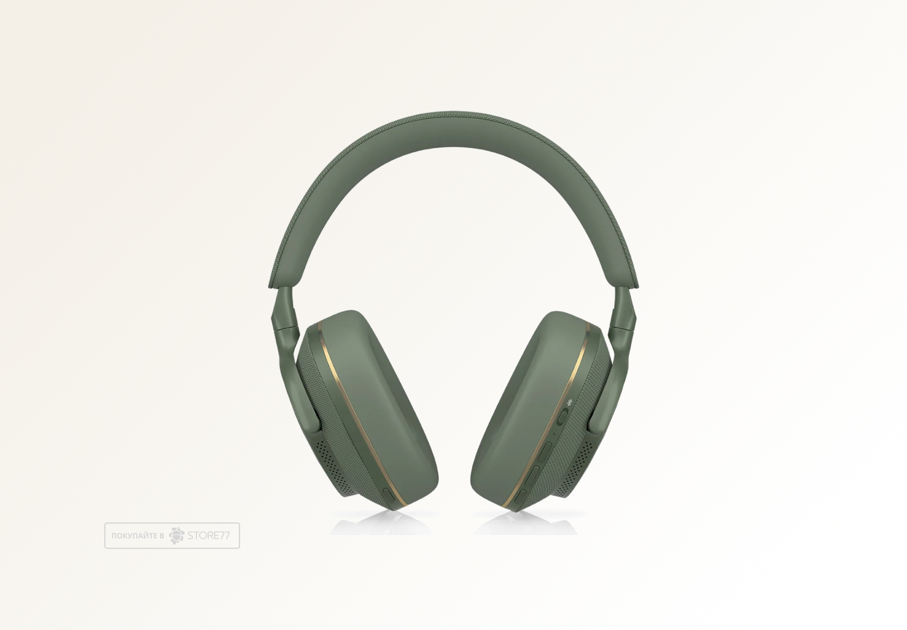 Беспроводные наушники Bowers & Wilkins Px7 S2e, цвет: лесной зеленый (Forest Green)