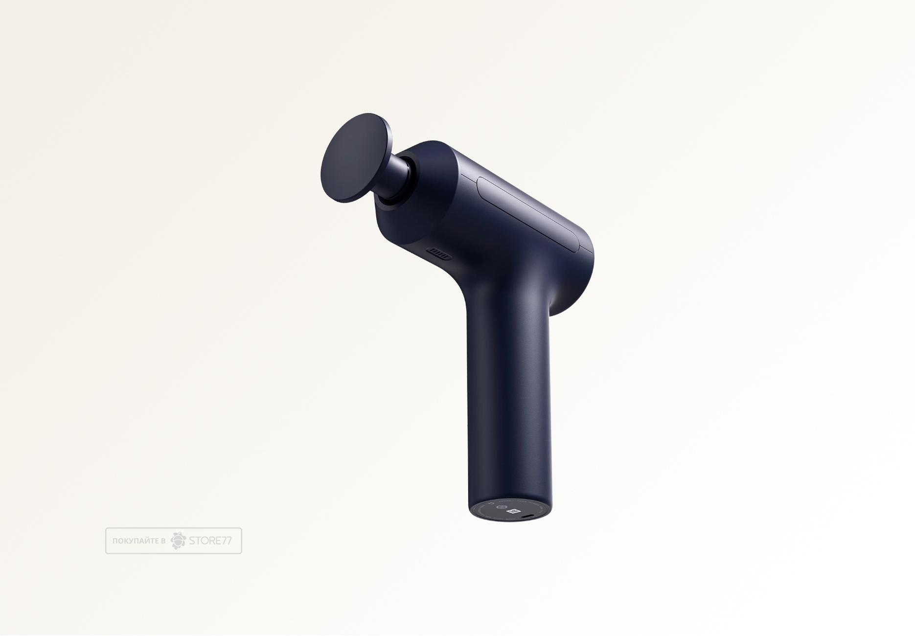 Перкуссионный массажер Xiaomi Massage Gun 2 EU, цвет: темно-синий (Dark Blue)