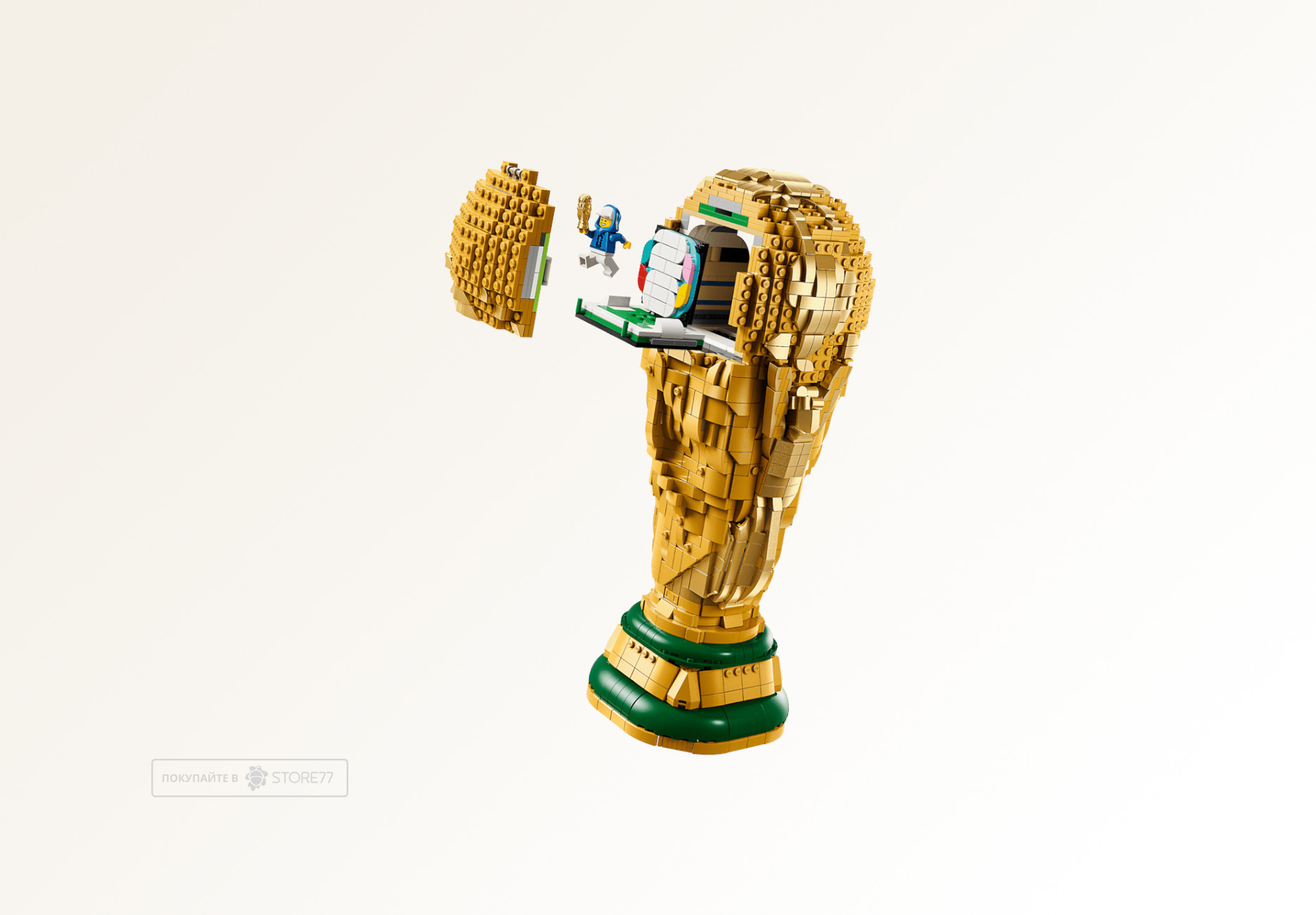 Конструктор LEGO Editions (Эдишнс) 43020 Официальный трофей чемпионата мира FIFA
