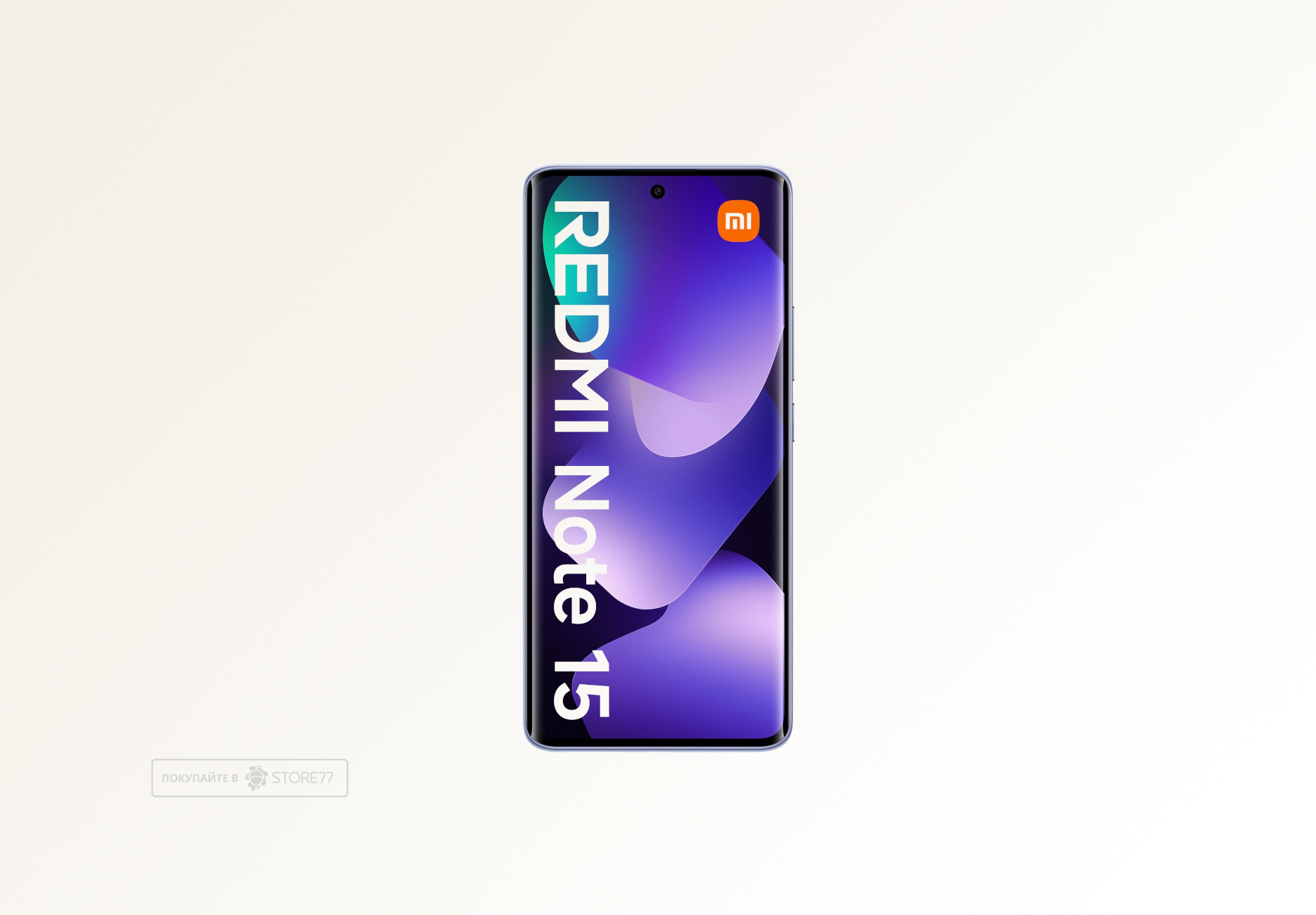 Телефон Xiaomi Redmi Note 15 4G 8/128 ГБ, цвет: фиолетовый (Purple)