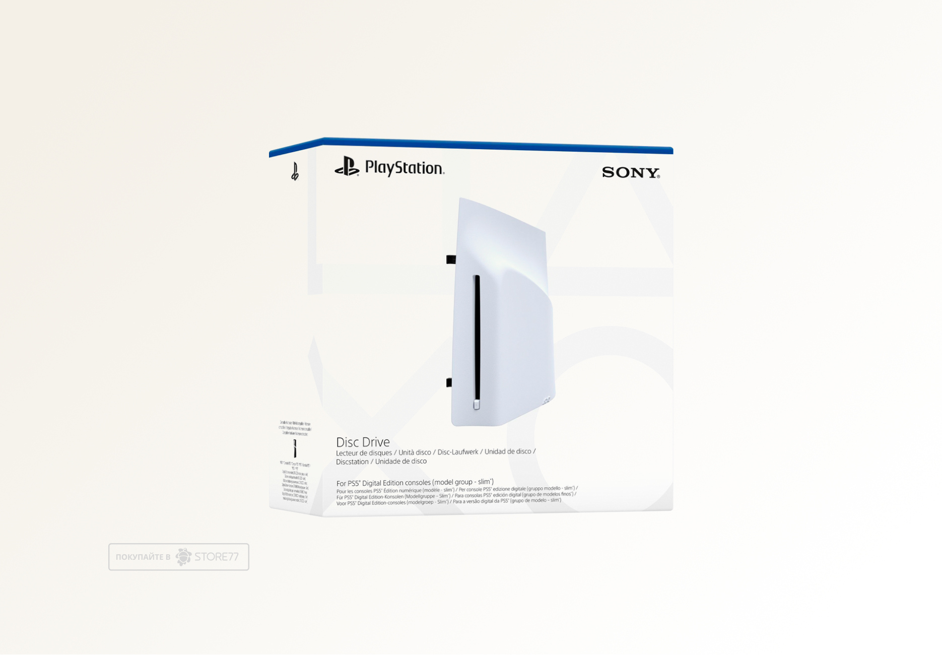 Дисковод для приставки Sony Disc Drive для Playstation 5 Slim/Pro