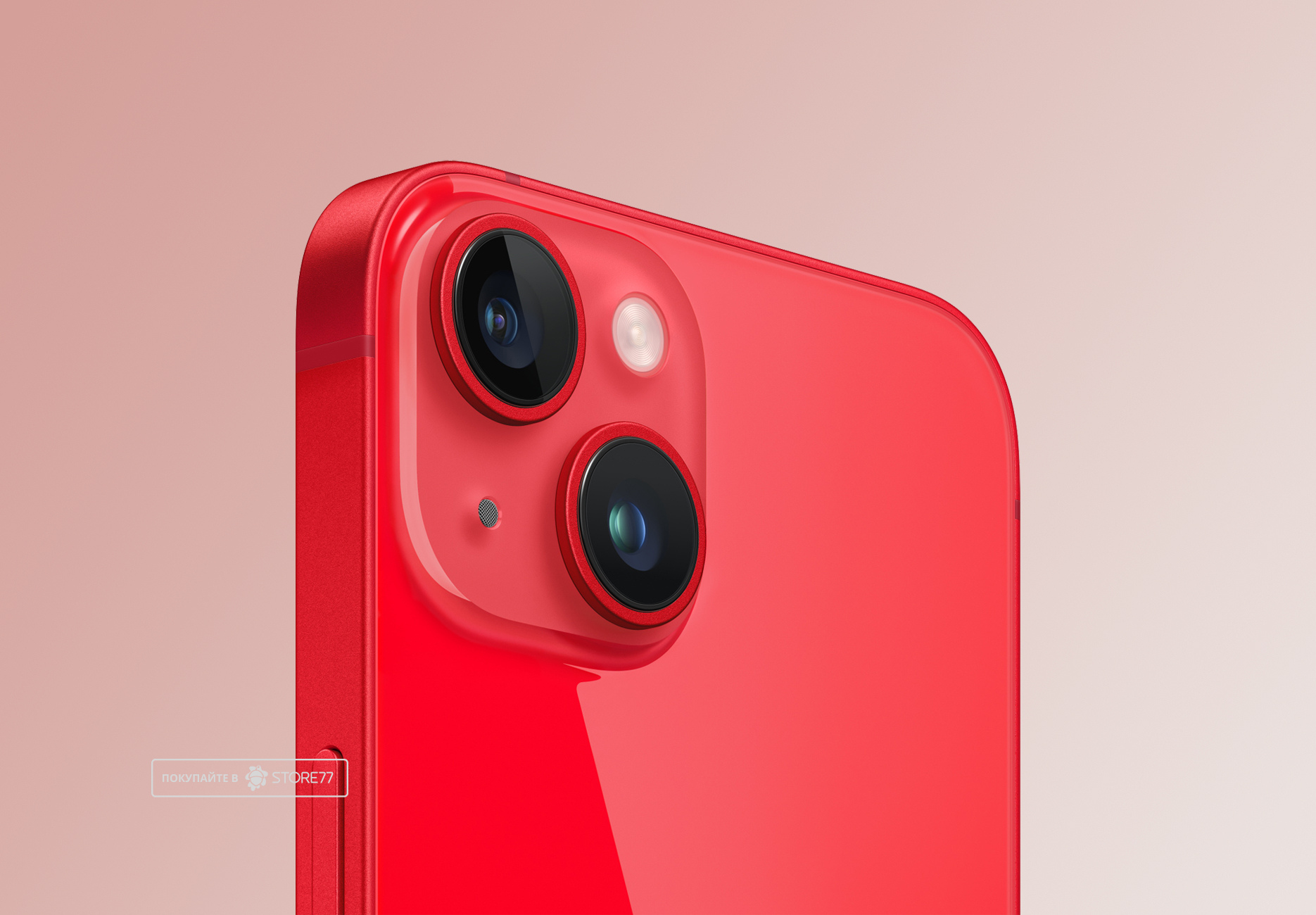 Телефон Apple iPhone 14 256 ГБ, цвет: красный (PRODUCT)RED
