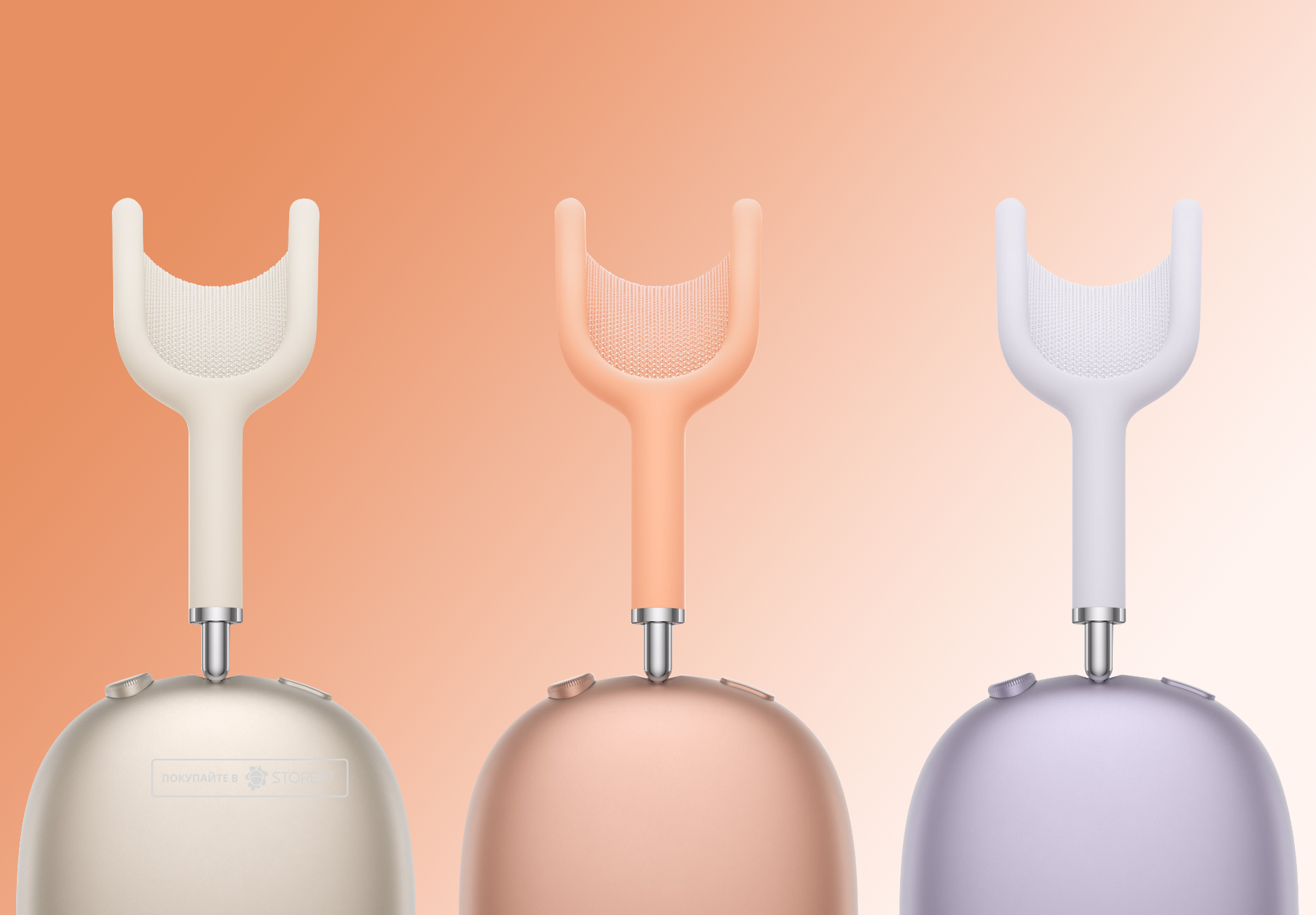 Беспроводные наушники Apple AirPods Max USB-C (Оранжевый)