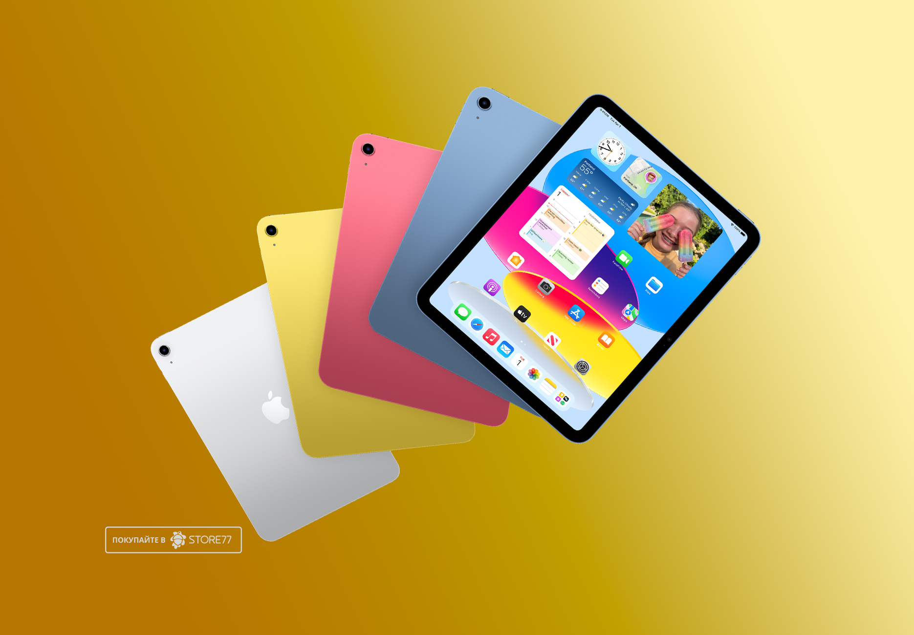 Планшет Apple iPad 11 512 ГБ Wi-Fi (Желтый)