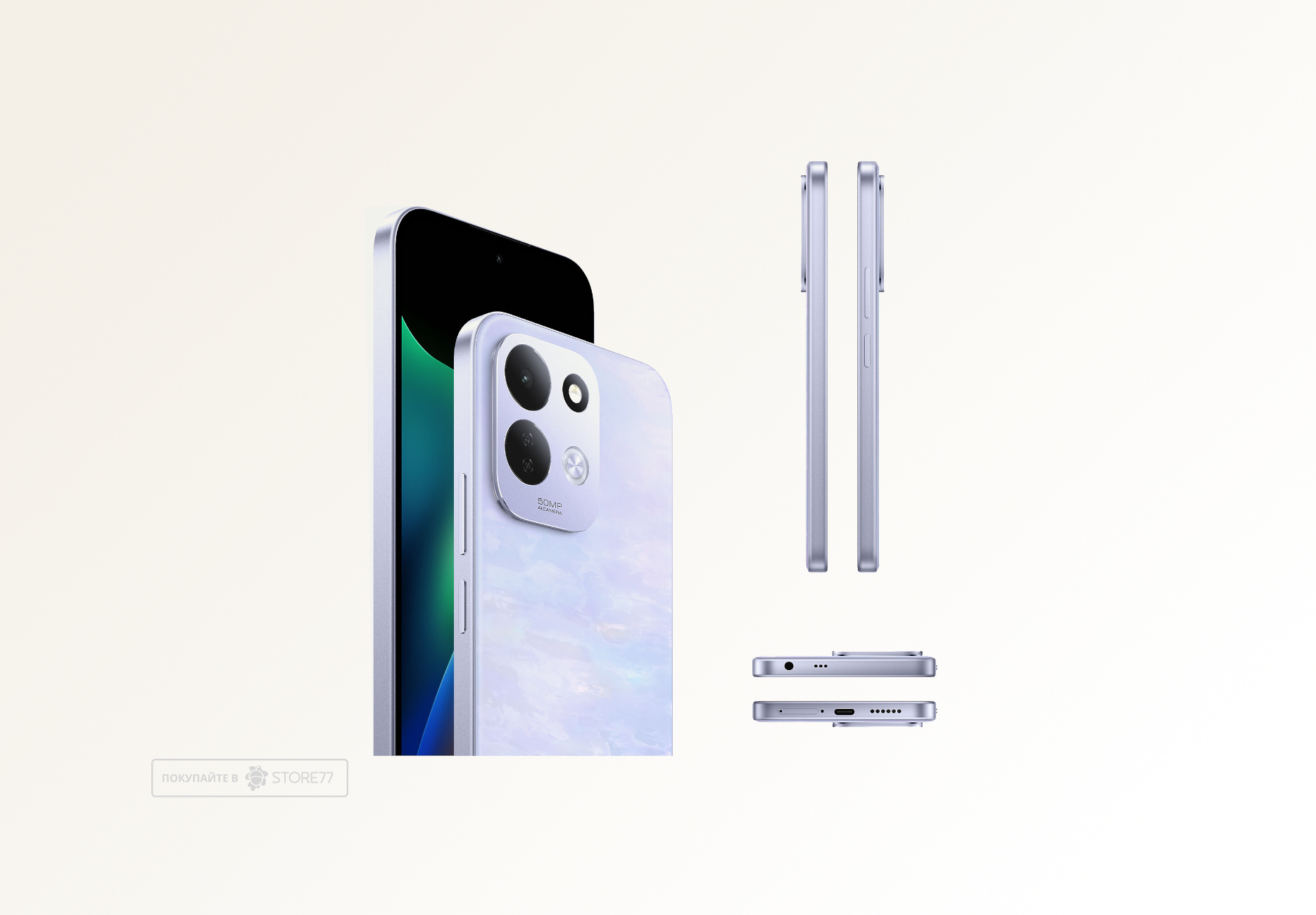 Телефон Xiaomi Redmi 17 4/256 ГБ, цвет: фиолетовый (Lotus Purple)