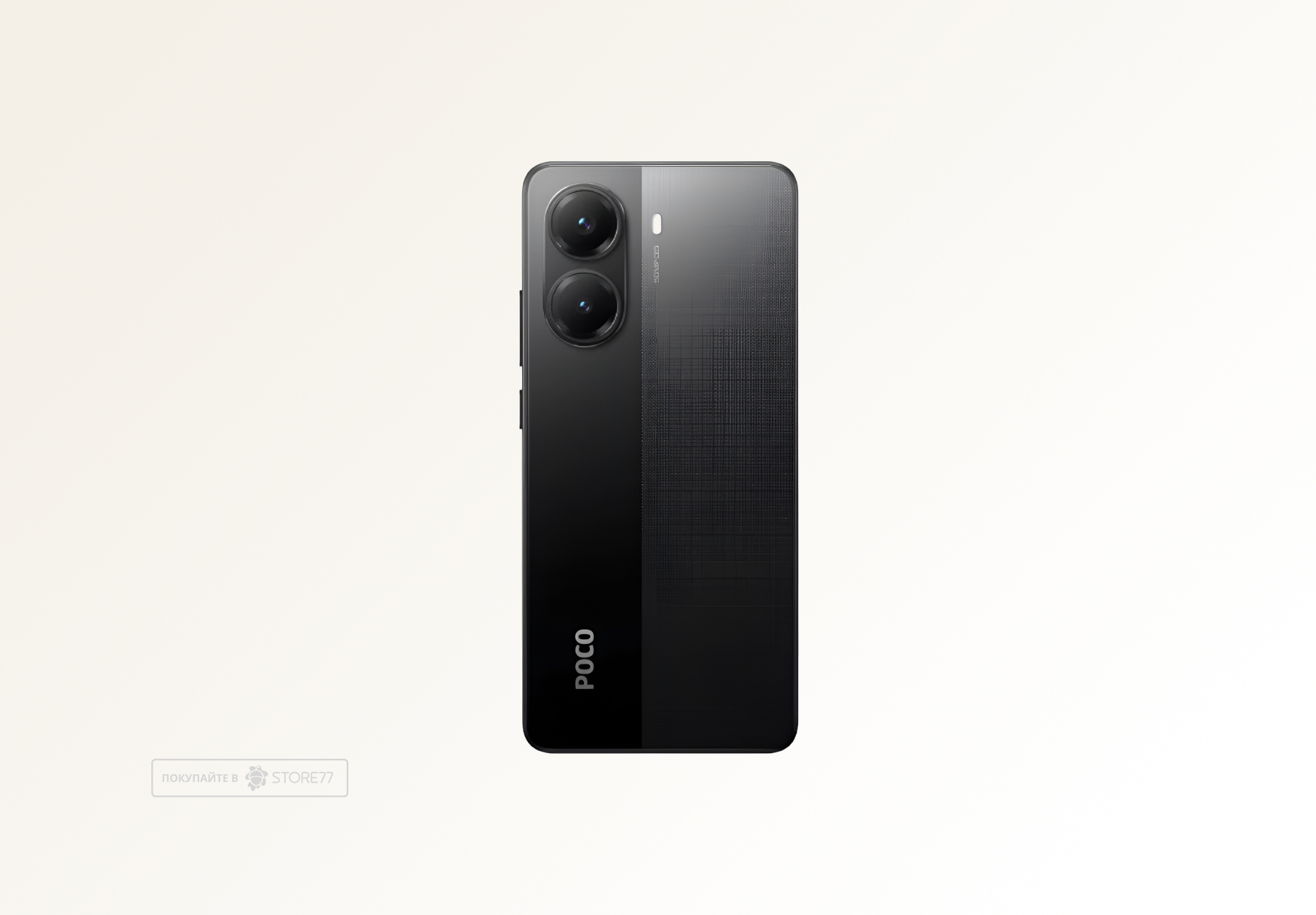 Телефон Poco X7 Pro 12/256 ГБ, цвет: черный (Black)