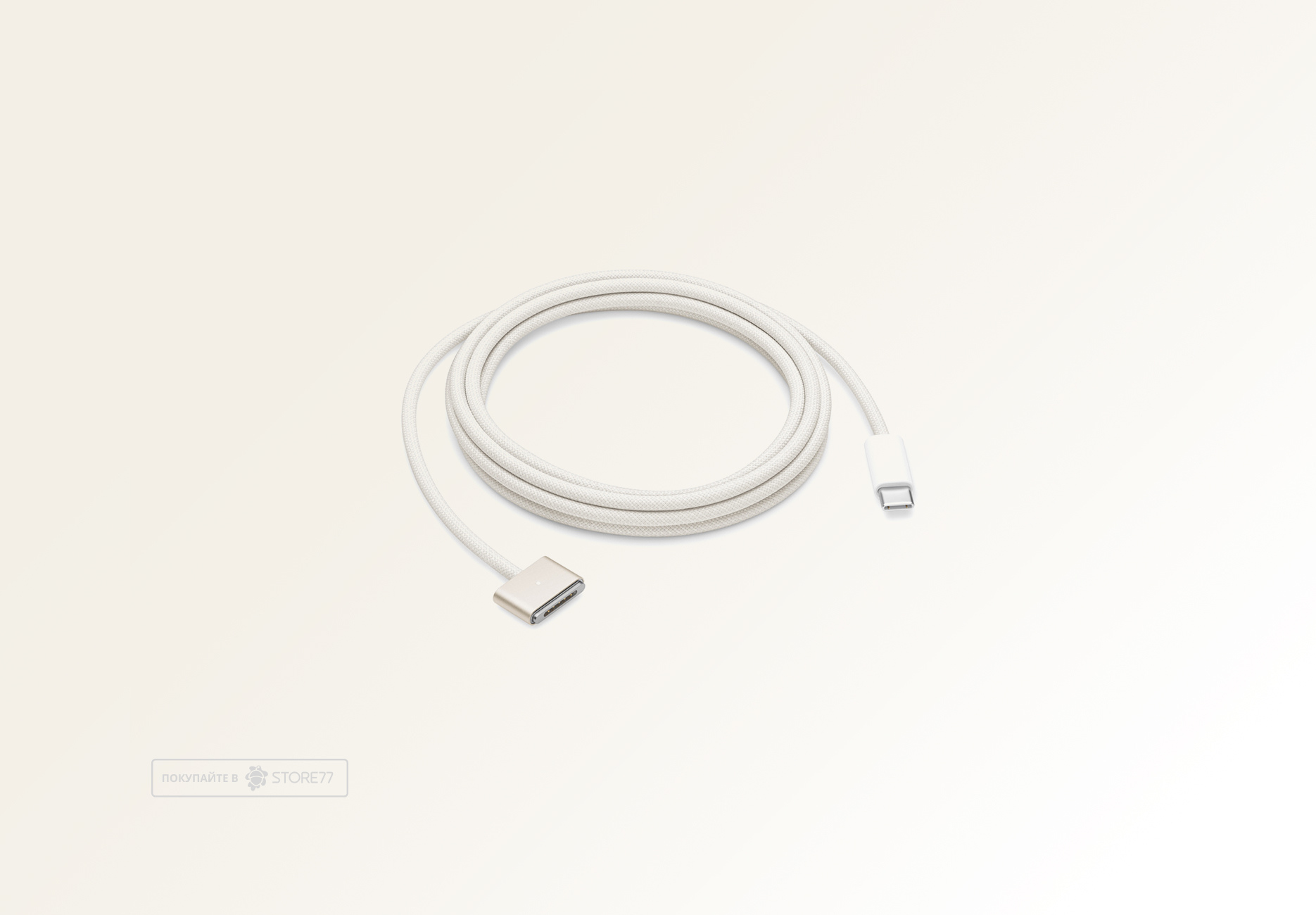 Кабель Apple USB-C - Magsafe 3, 2 м (Старлайт)