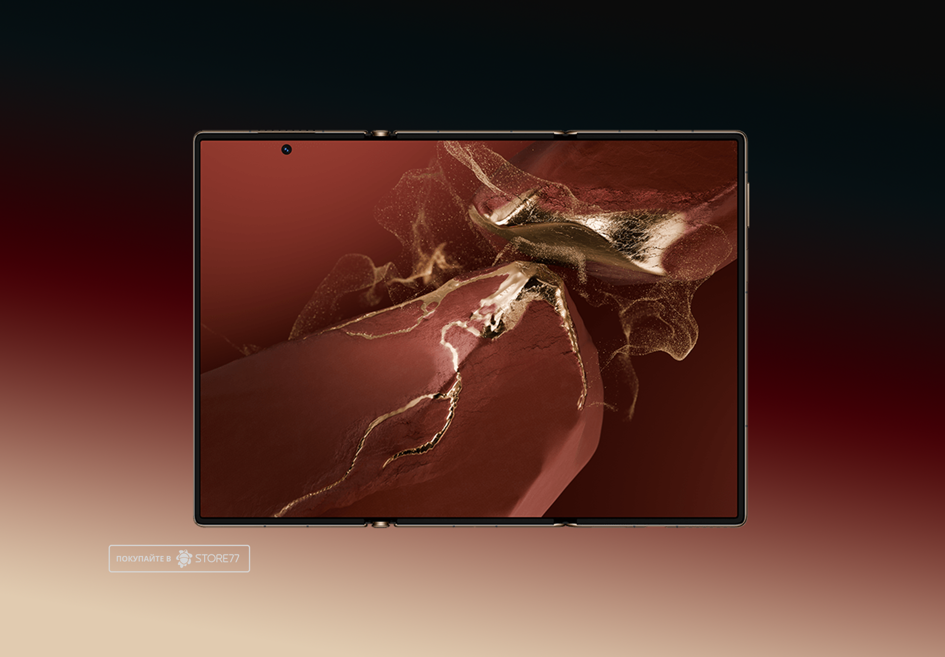 Телефон Huawei Mate XT 16/1 ТБ цвет: красный (Red)