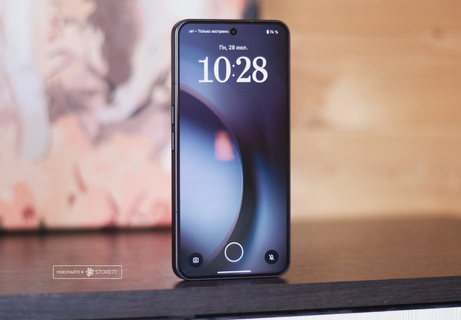 Телефон Nothing Phone (3) 16/512 ГБ (Черный)
