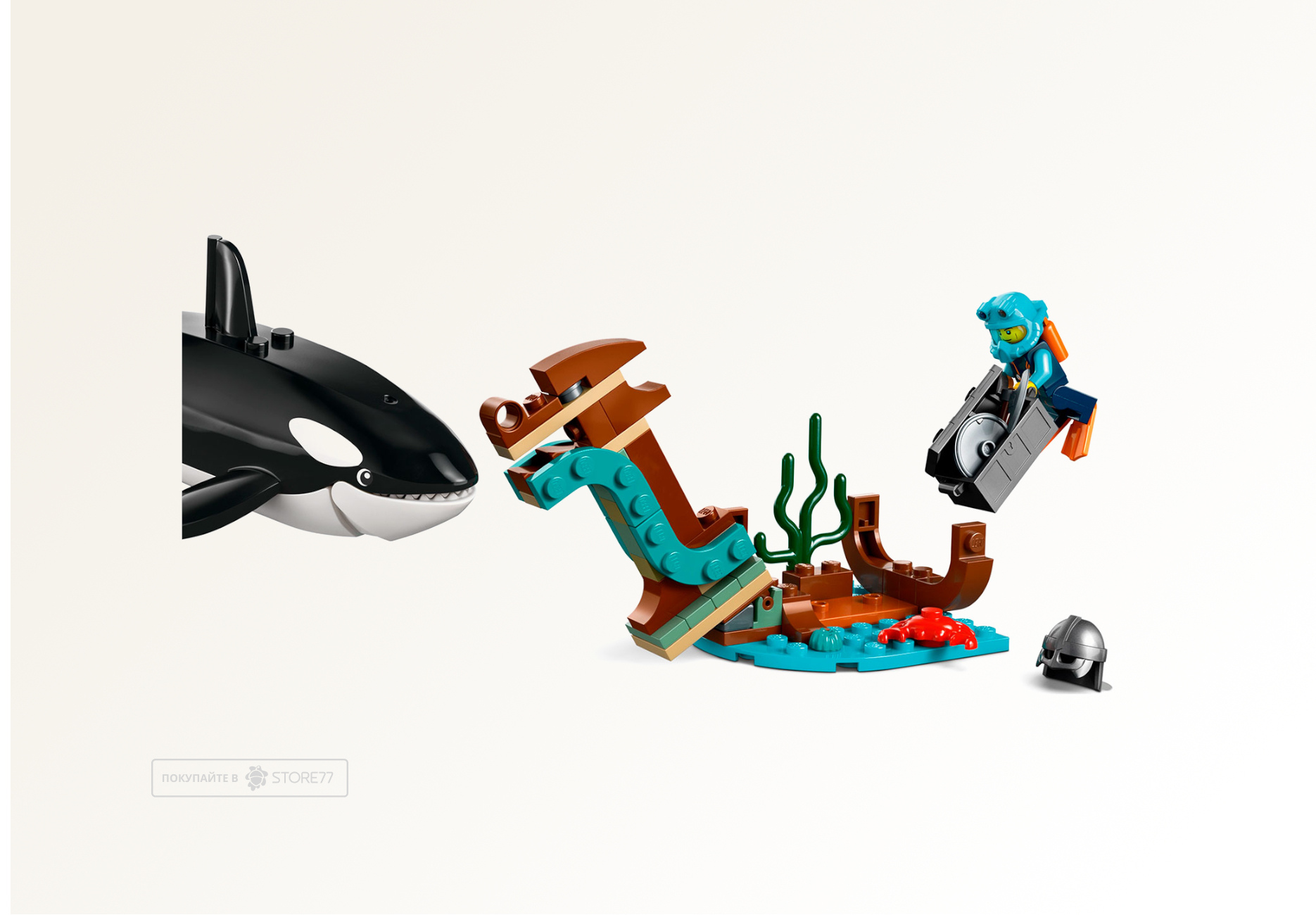 Конструктор LEGO City 60368 Корабль арктического исследователя