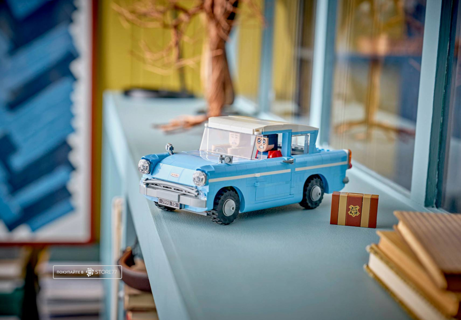 Конструктор LEGO Harry Potter 76470 Заколдованный Ford
