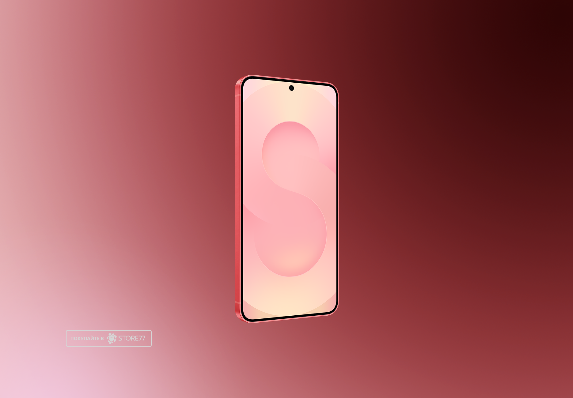 Телефон Samsung Galaxy S25 12/512 ГБ, цвет: коралловый (Coralred)