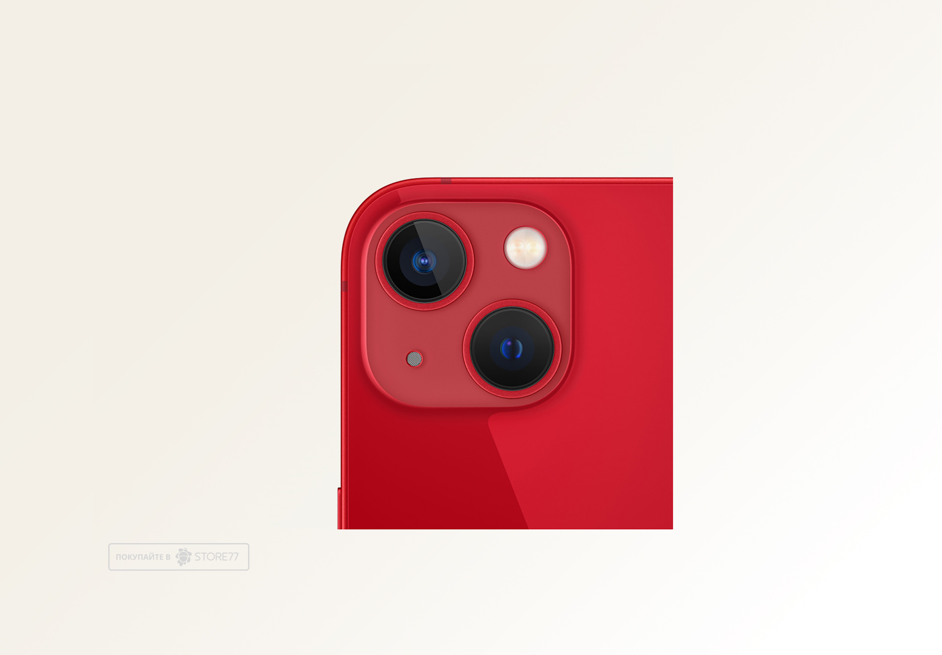 Телефон Apple iPhone 13 512 ГБ, цвет: красный (PRODUCT)RED