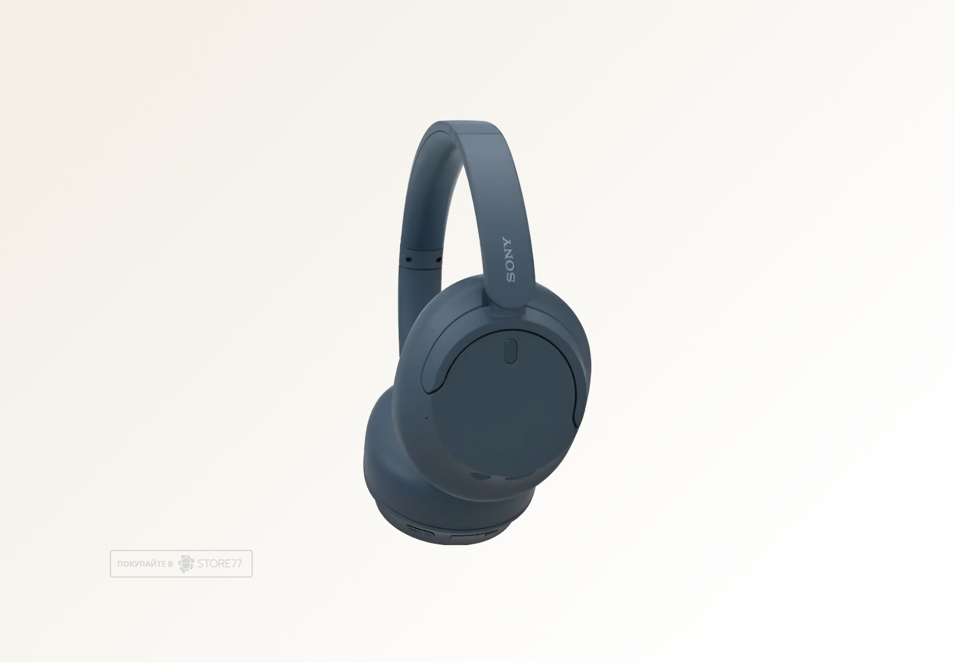 Беспроводные наушники Sony WH-CH720N (Синие)