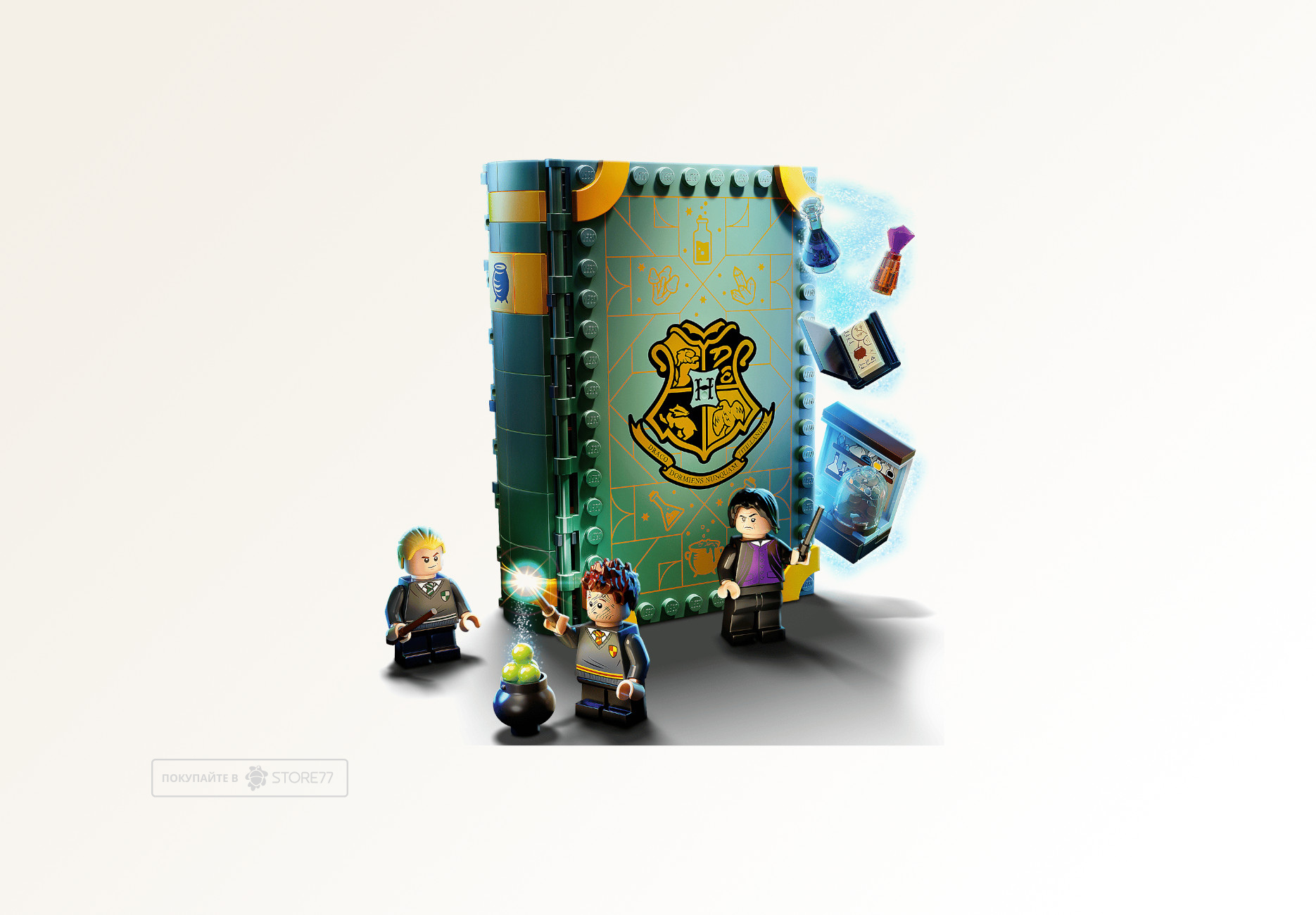 Конструктор LEGO Harry Potter 76383 Урок зельеварения