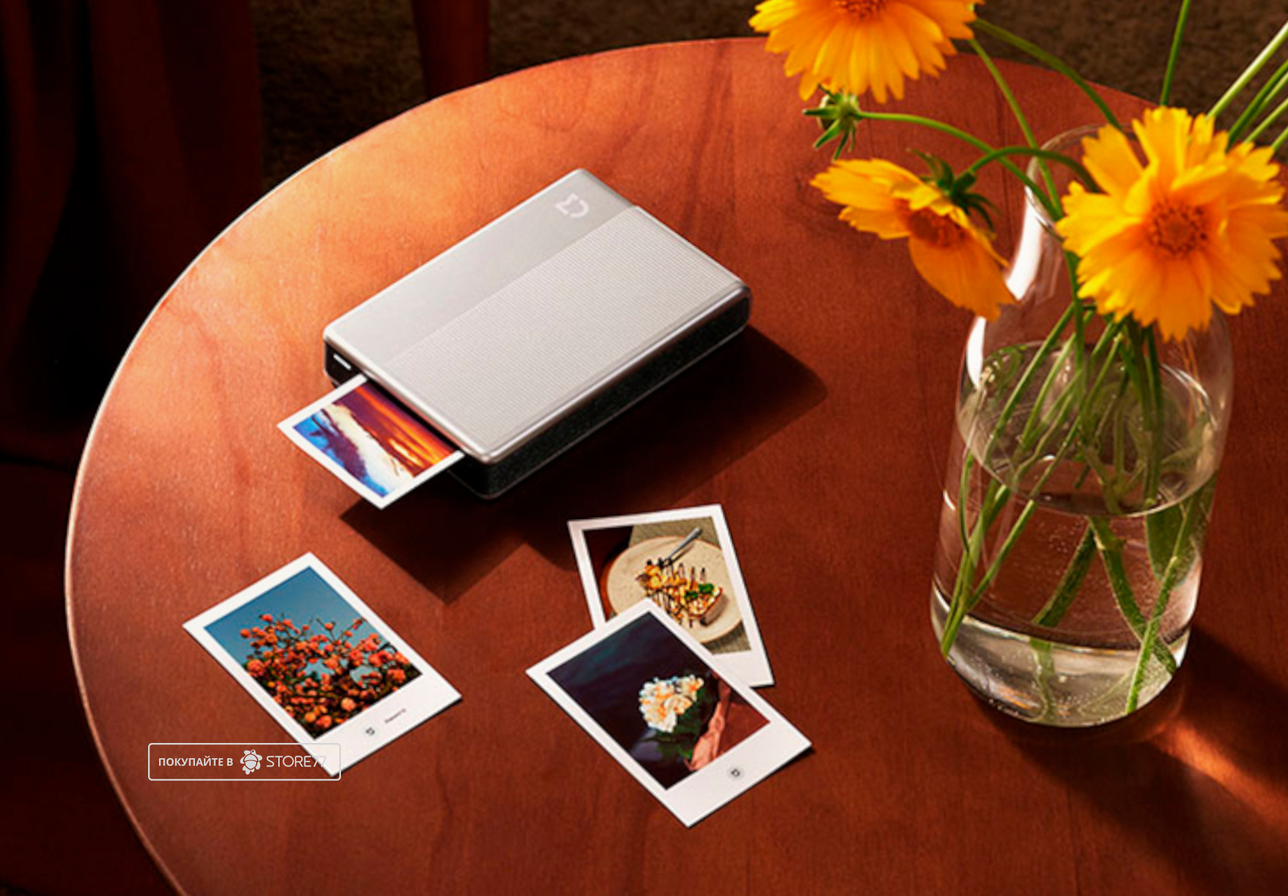 Фотопринтер Xiaomi Portable Photo Printer 1S (Cеребристый)